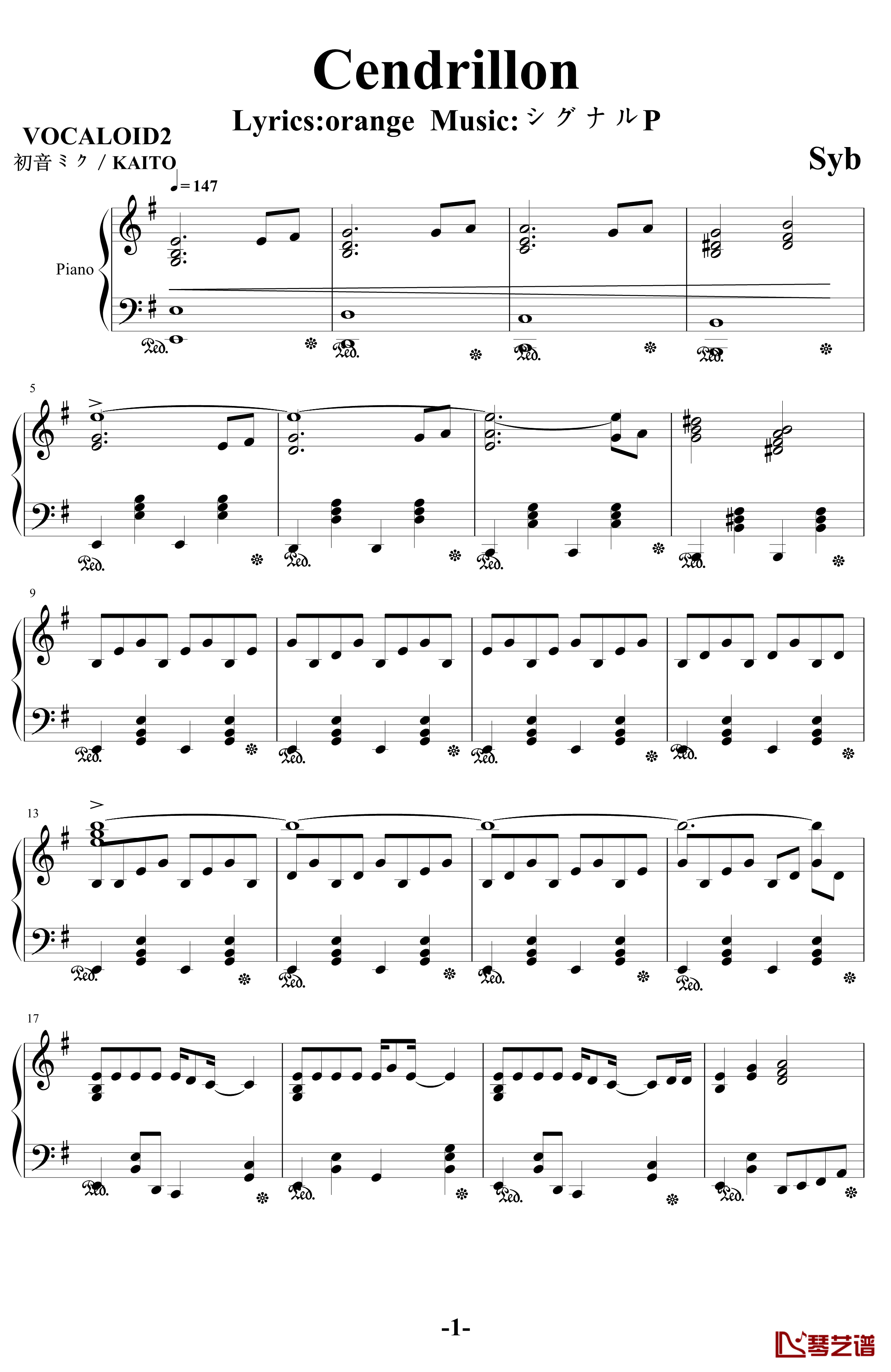 Cendrillon钢琴谱-初音未来1