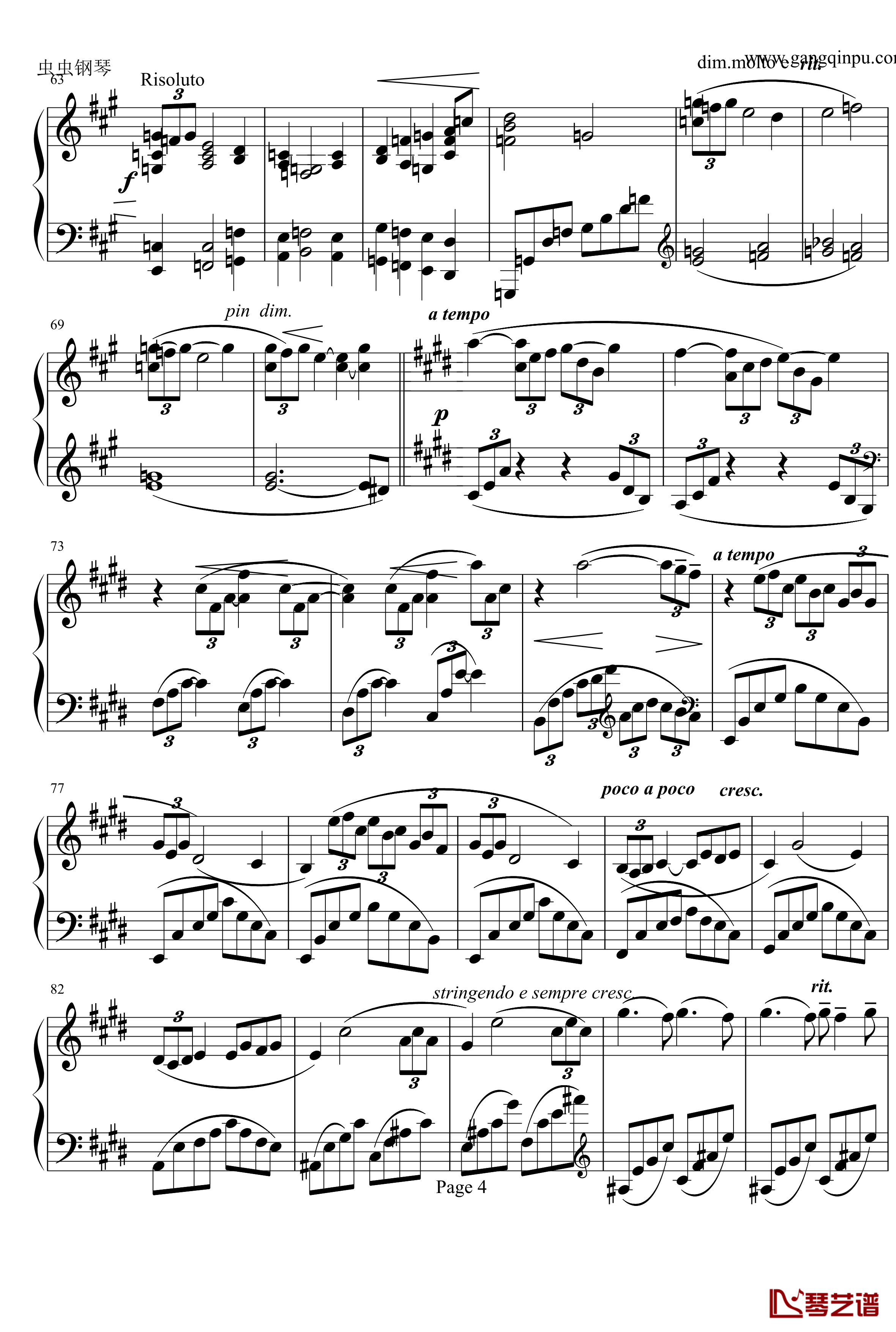 德彪西2首阿拉伯风格曲之一钢琴谱-德彪西4