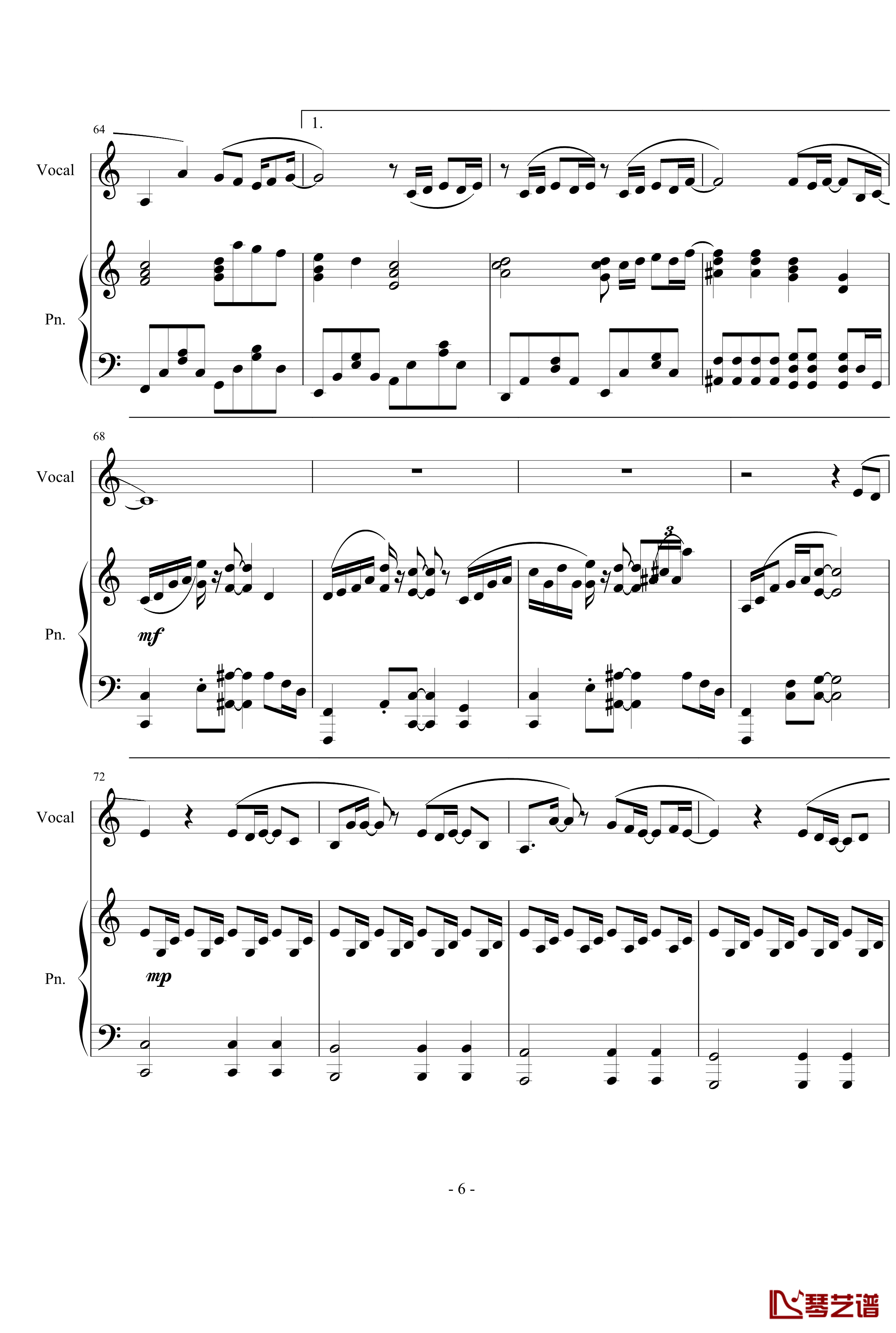 可惜没如果钢琴谱-弹唱-完整详细版-林俊杰6