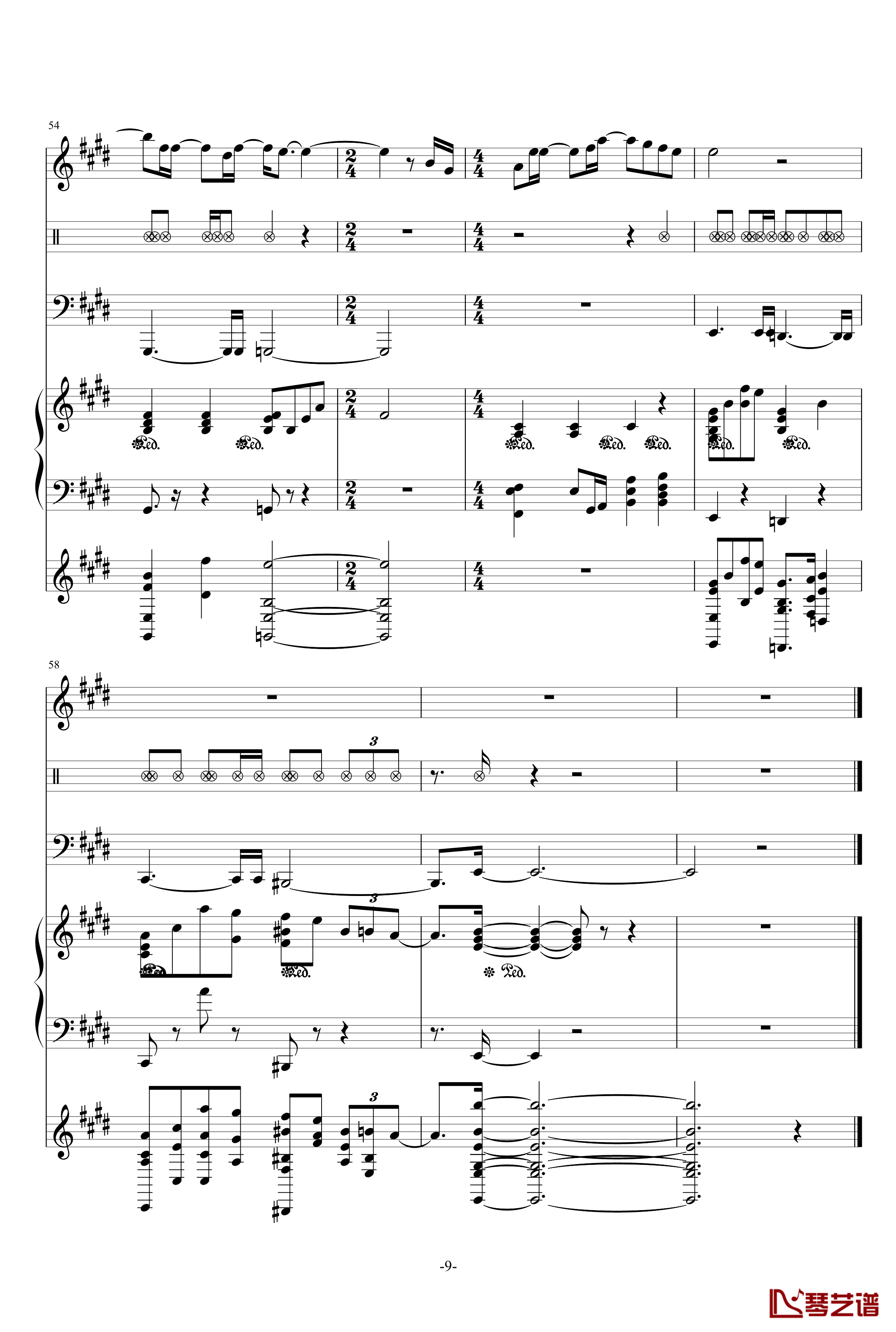 最长的电影钢琴谱-总谱-周杰伦9