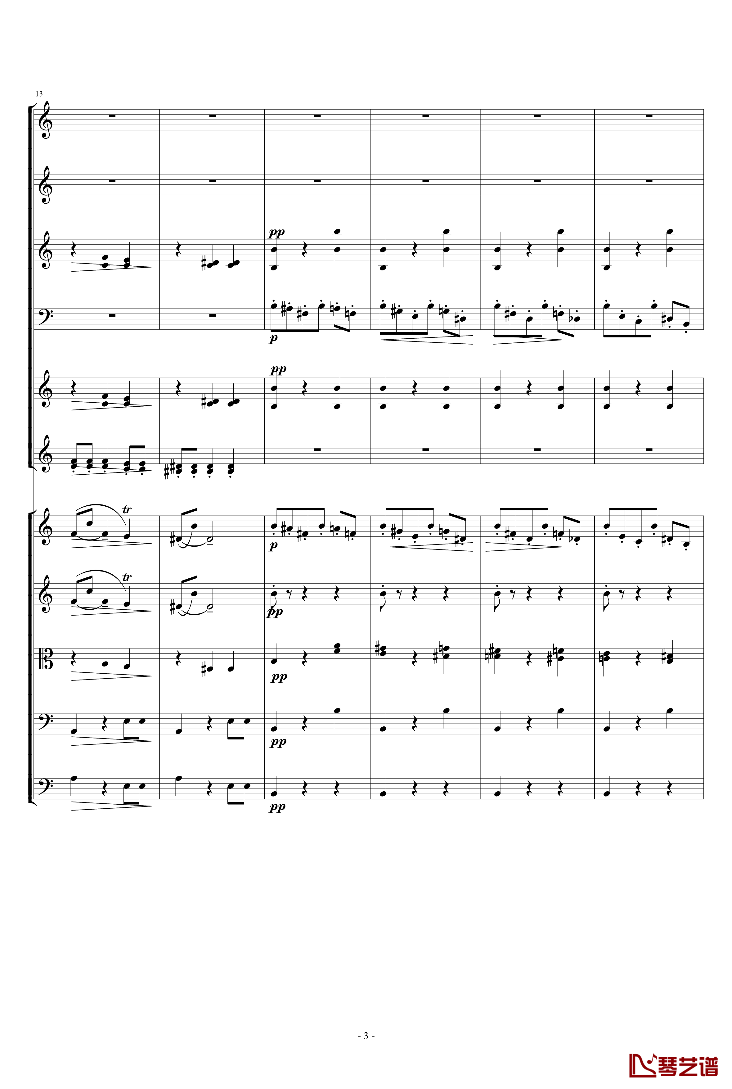 阿尼特拉舞曲钢琴谱-格里格3