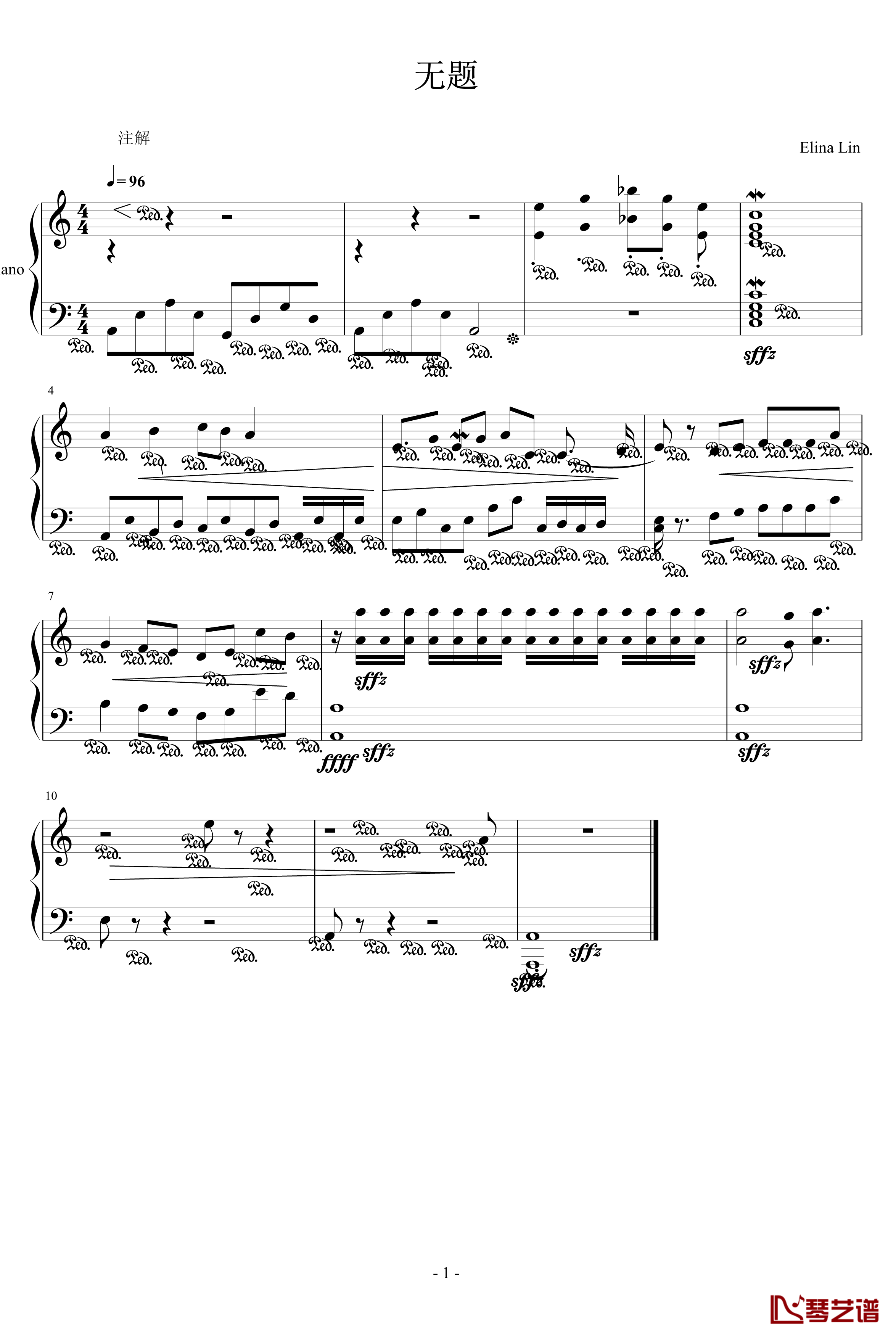 无题钢琴谱-七海林1