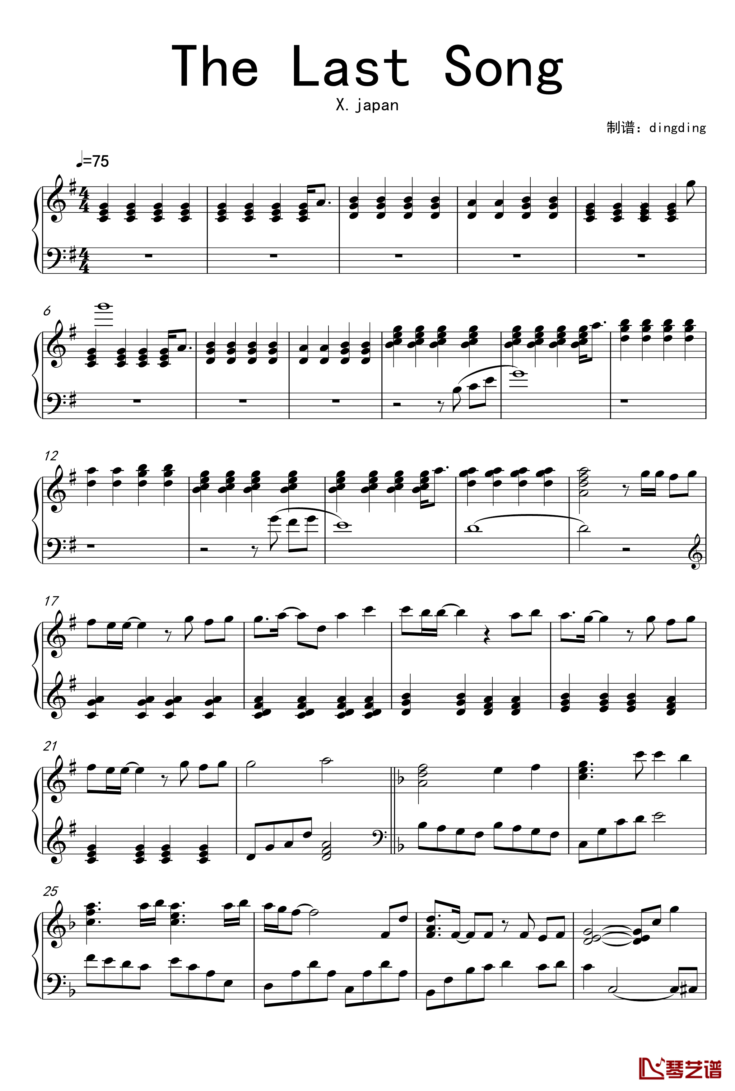 The Last Song钢琴谱-X-japan1