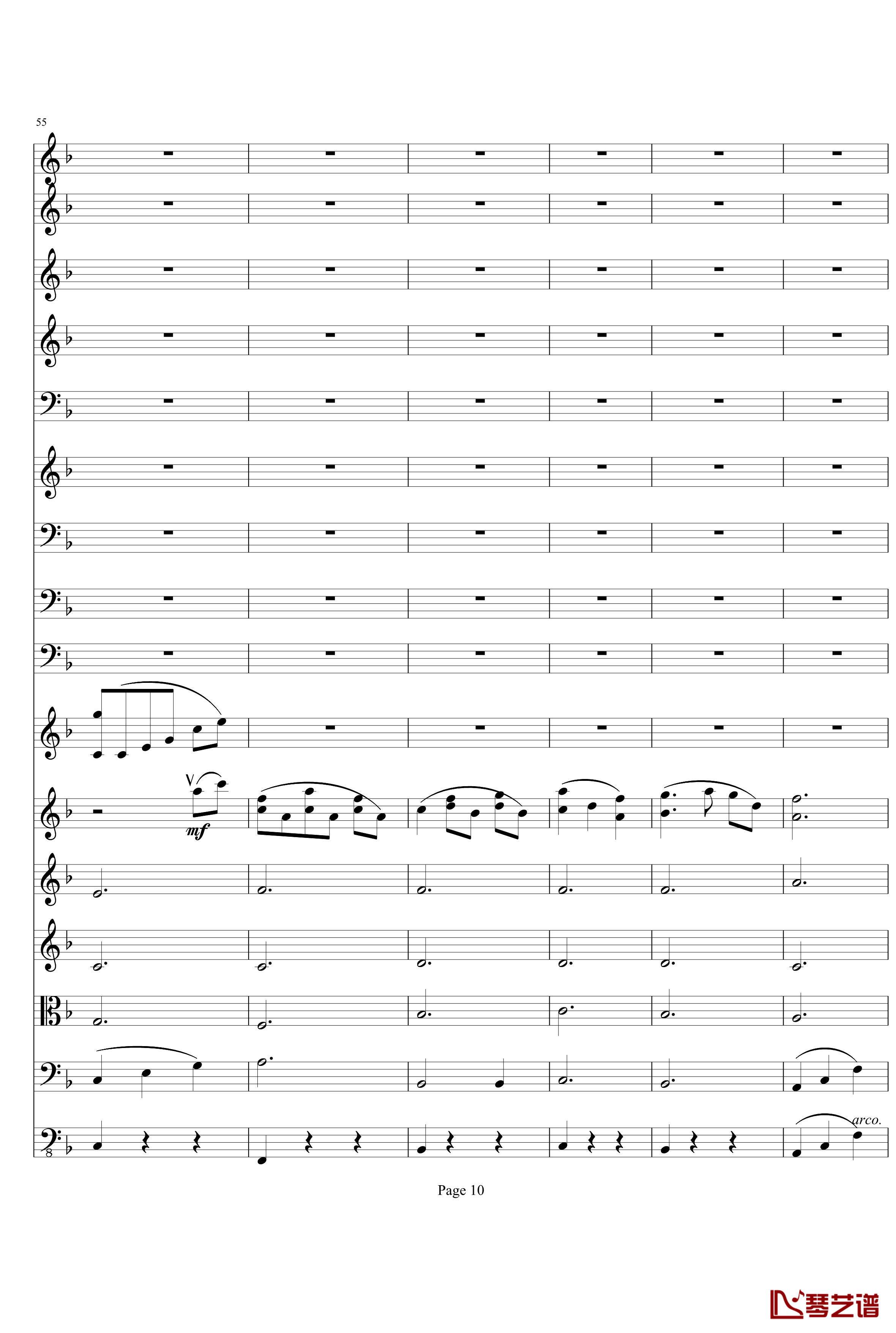 b小调小提琴协奏曲第二乐章钢琴谱-项道荣10