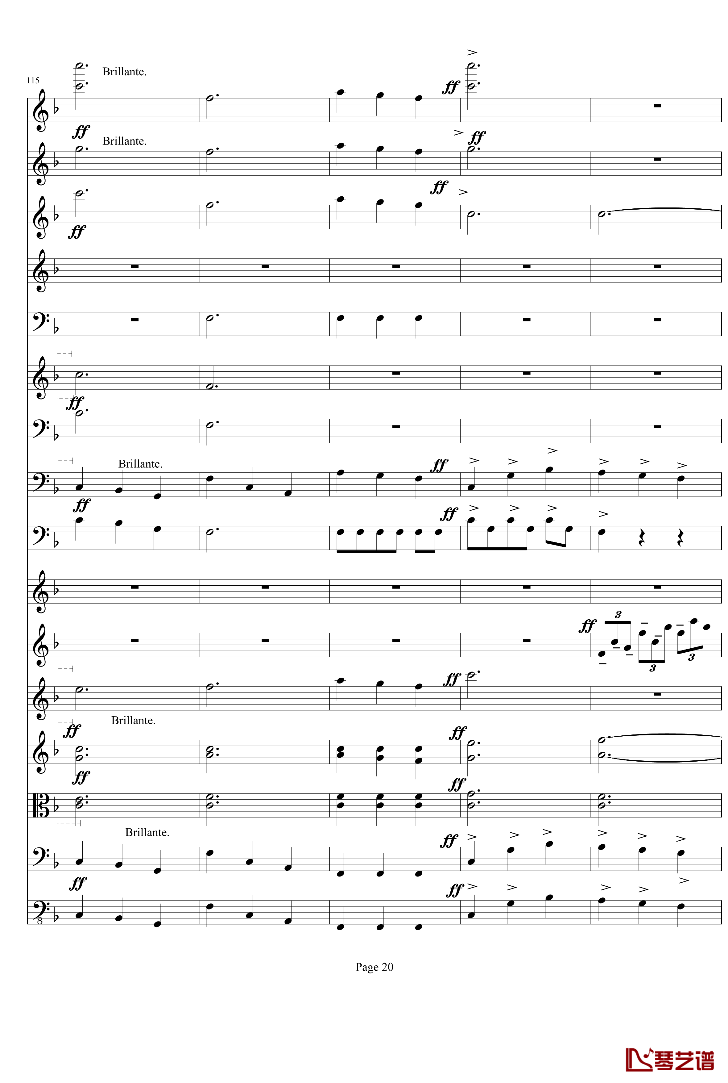b小调小提琴协奏曲第二乐章钢琴谱-项道荣20