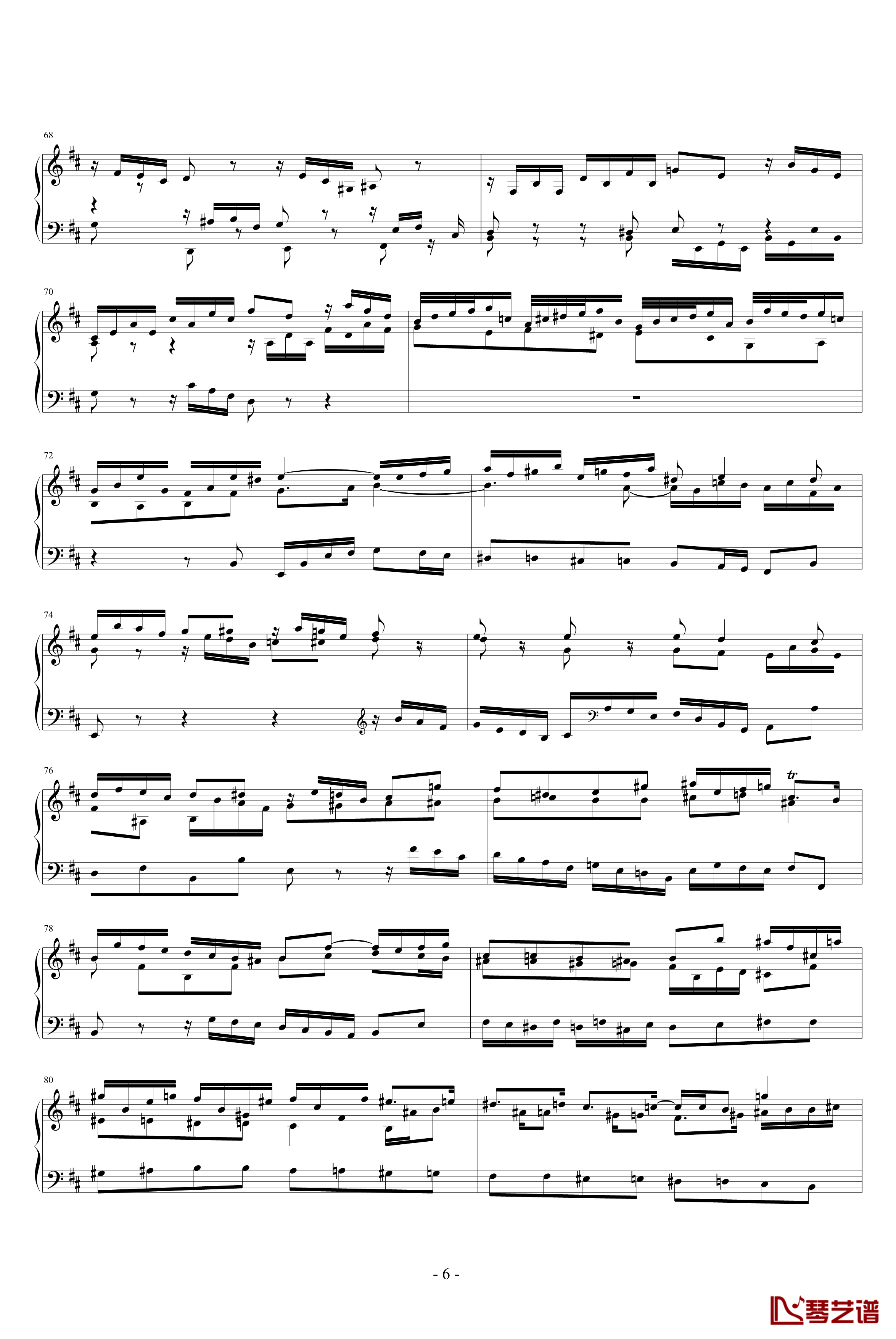 Fuga h-moll钢琴谱-巴赫-P.E.Bach6