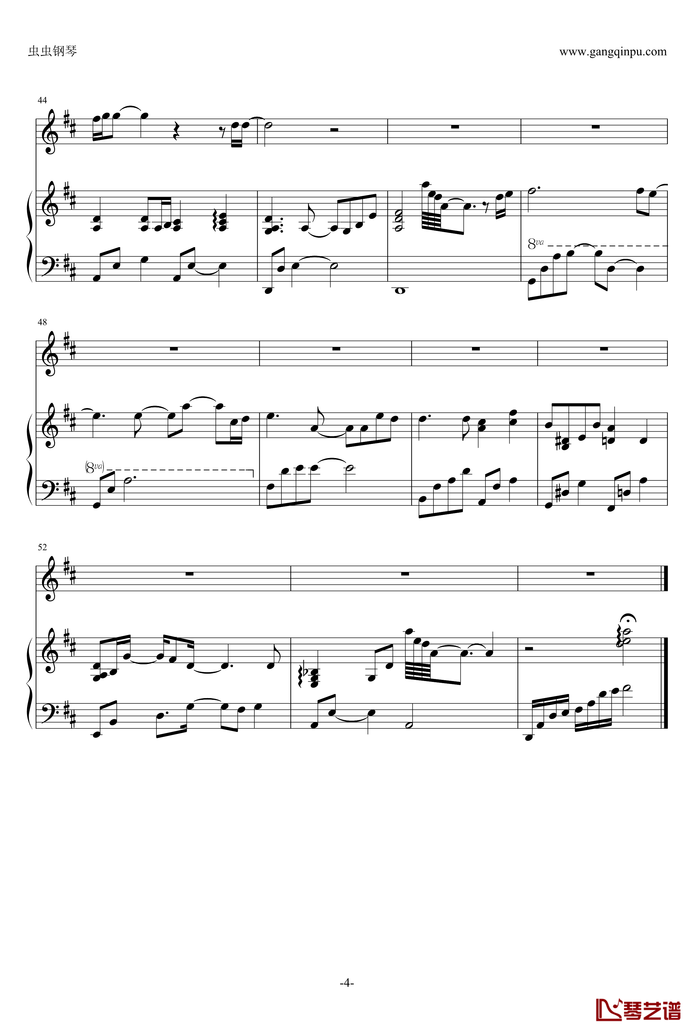 呜咽钢琴谱-krystal4