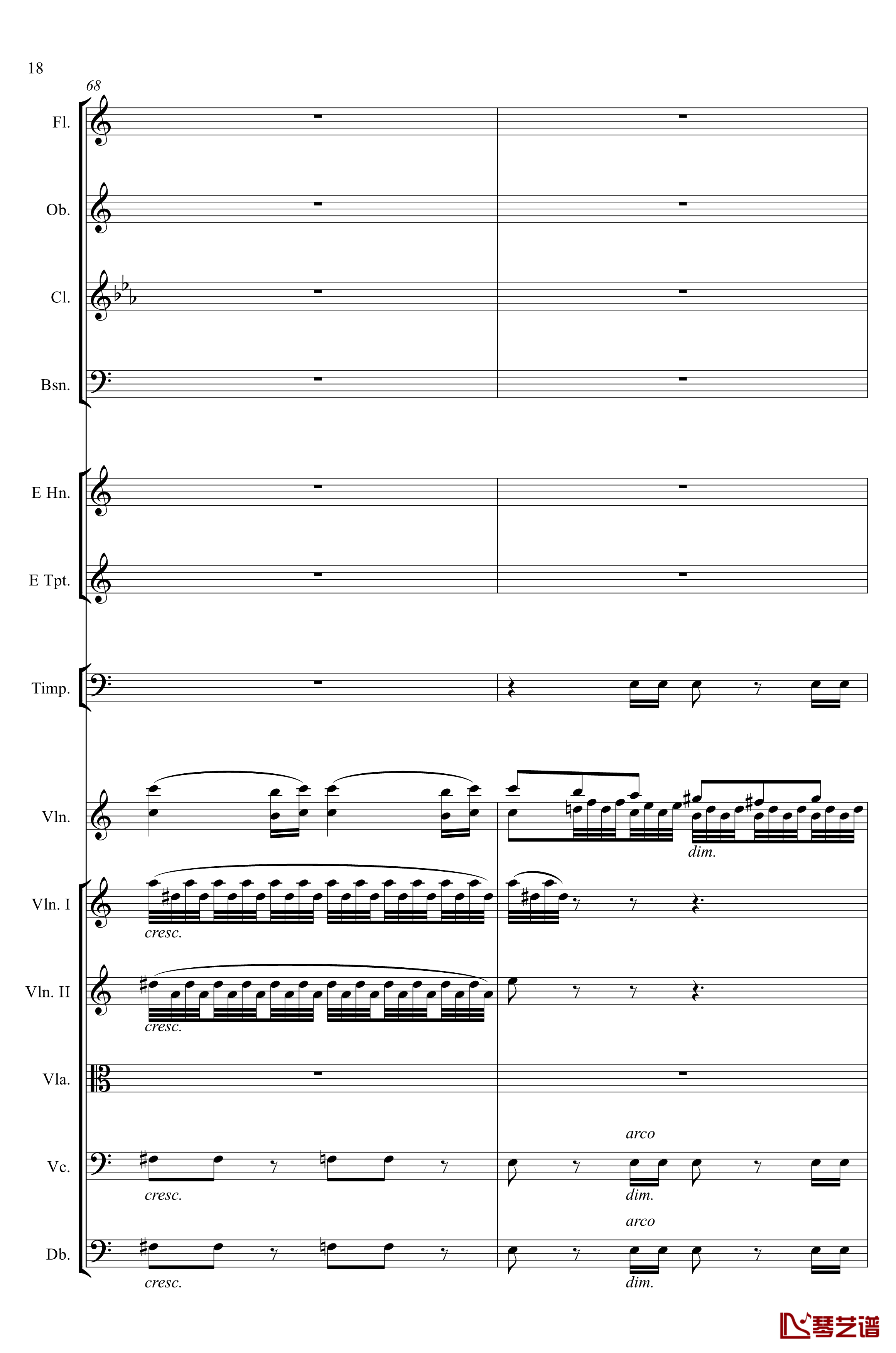 e小调小提琴协奏曲Op.64钢琴谱-第二乐章-Felix Mendelssohn18