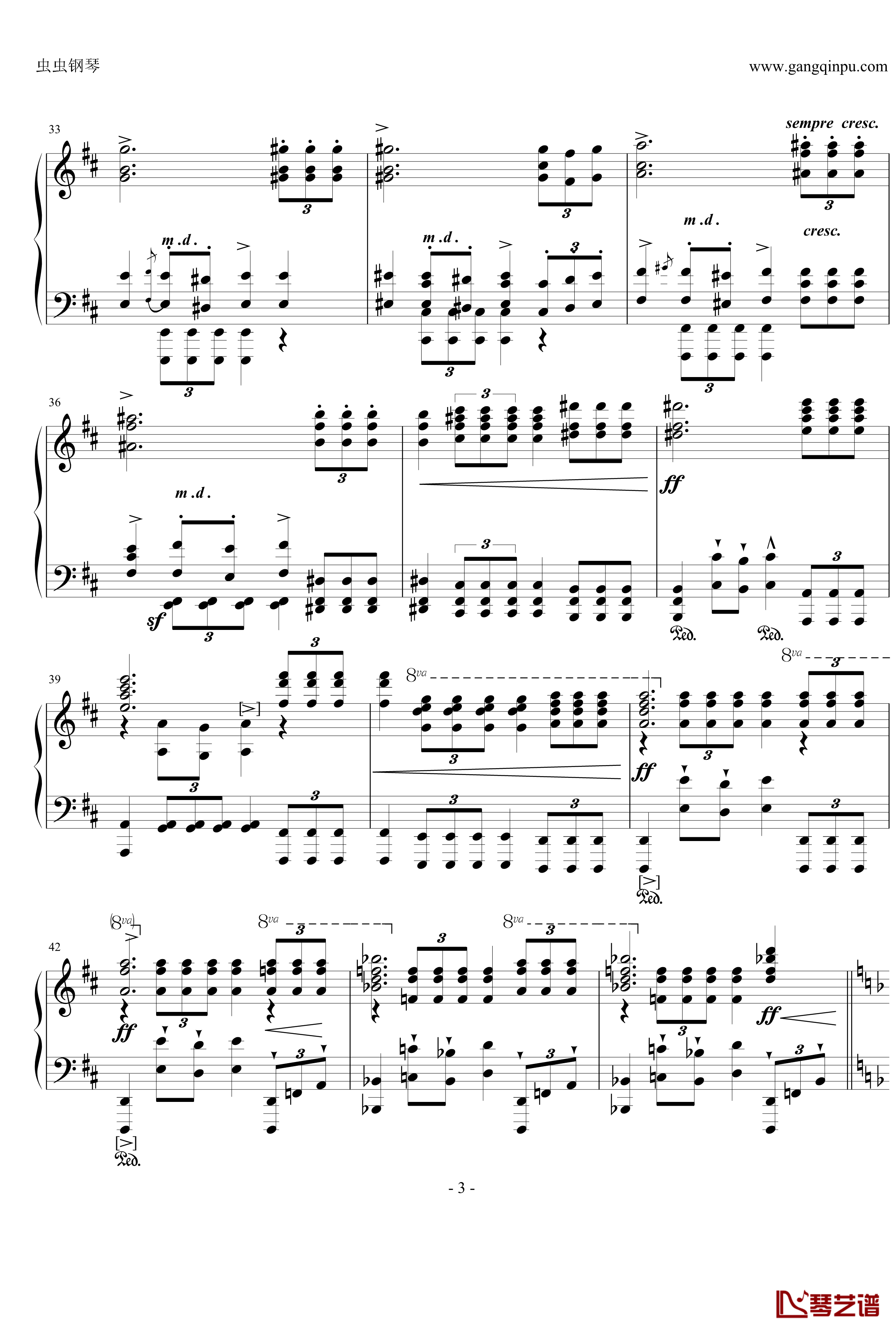 四首叙事曲钢琴谱-勃拉姆斯-Brahms3