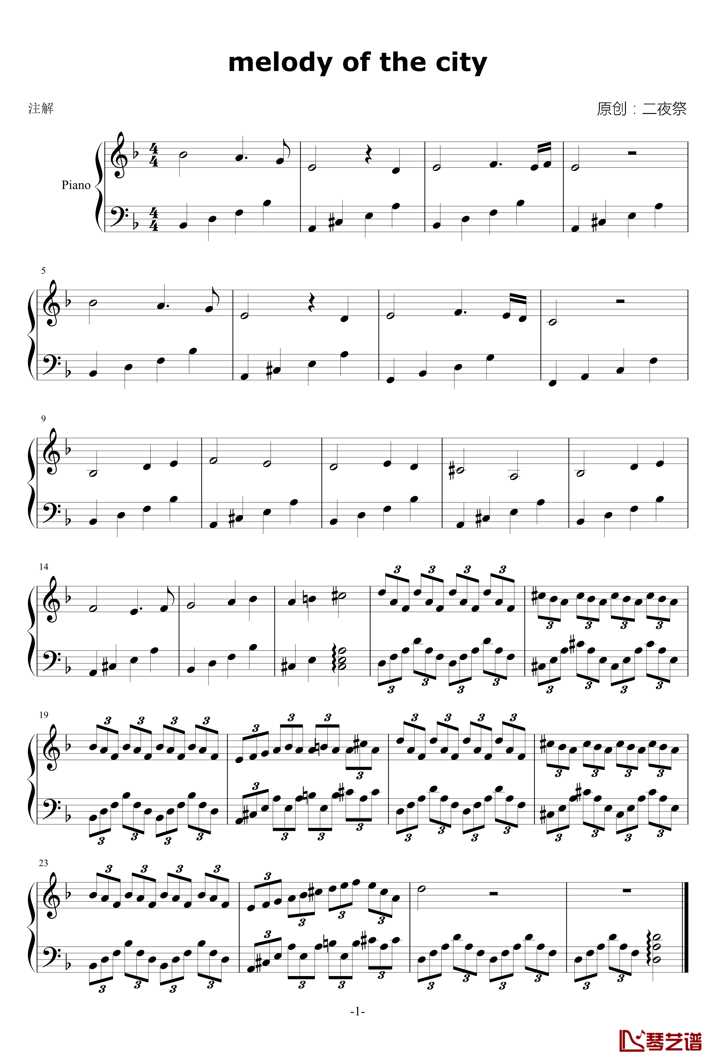melody of the city钢琴谱-二夜祭1