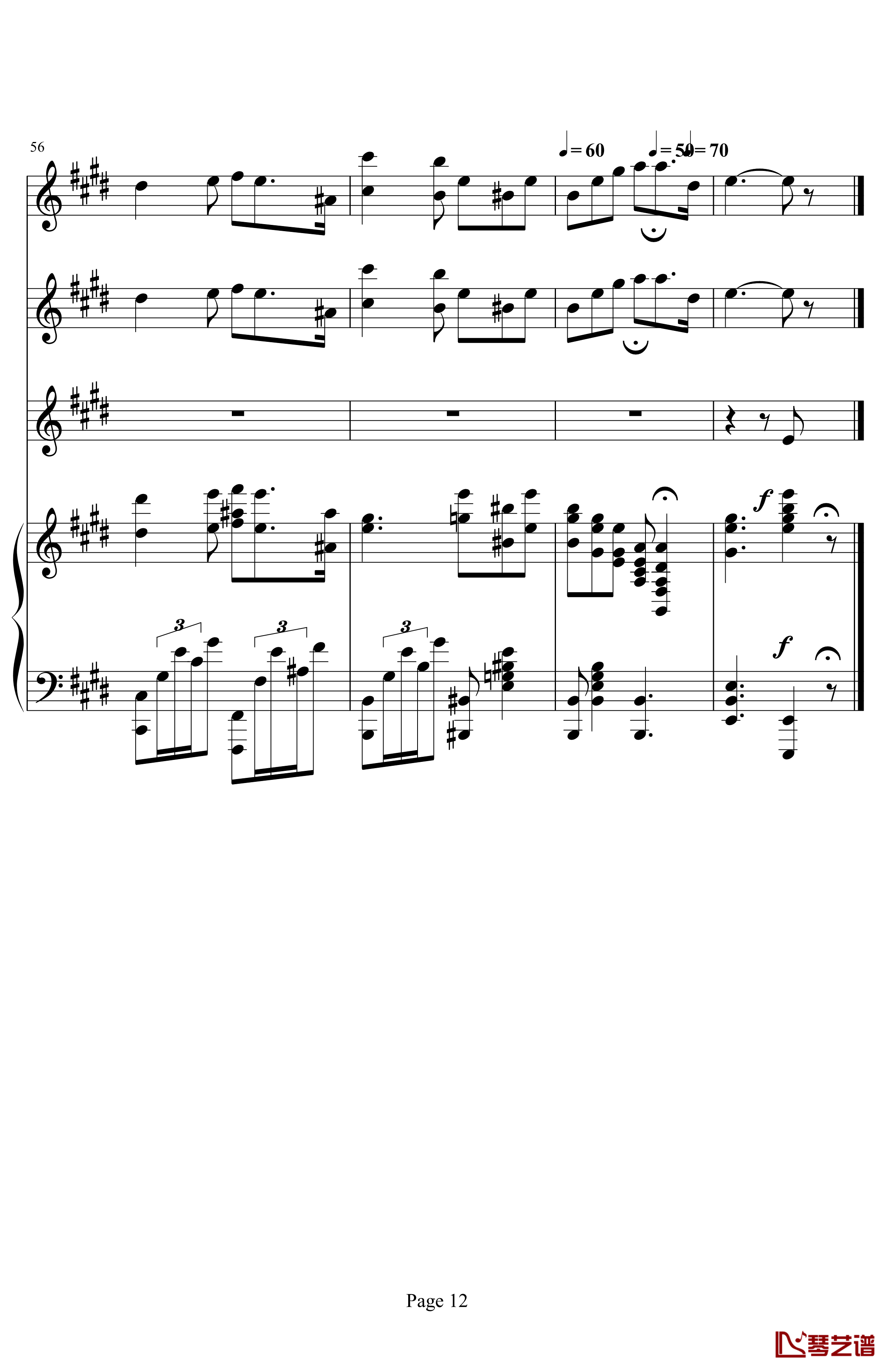 Mattinata钢琴谱-黎明-世界名曲12