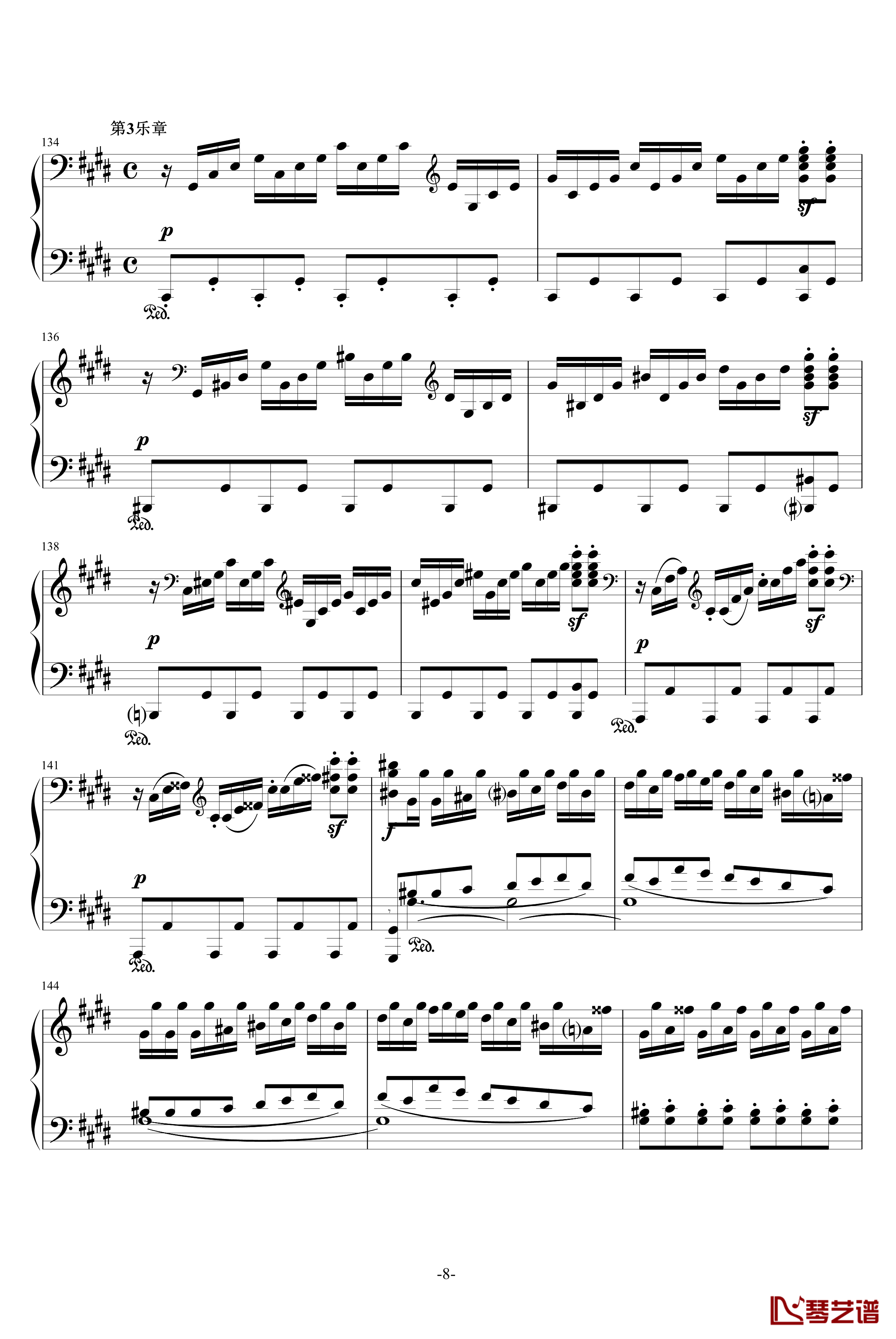 月光奏鸣曲钢琴谱-1，2，3乐章-贝多芬-beethoven8