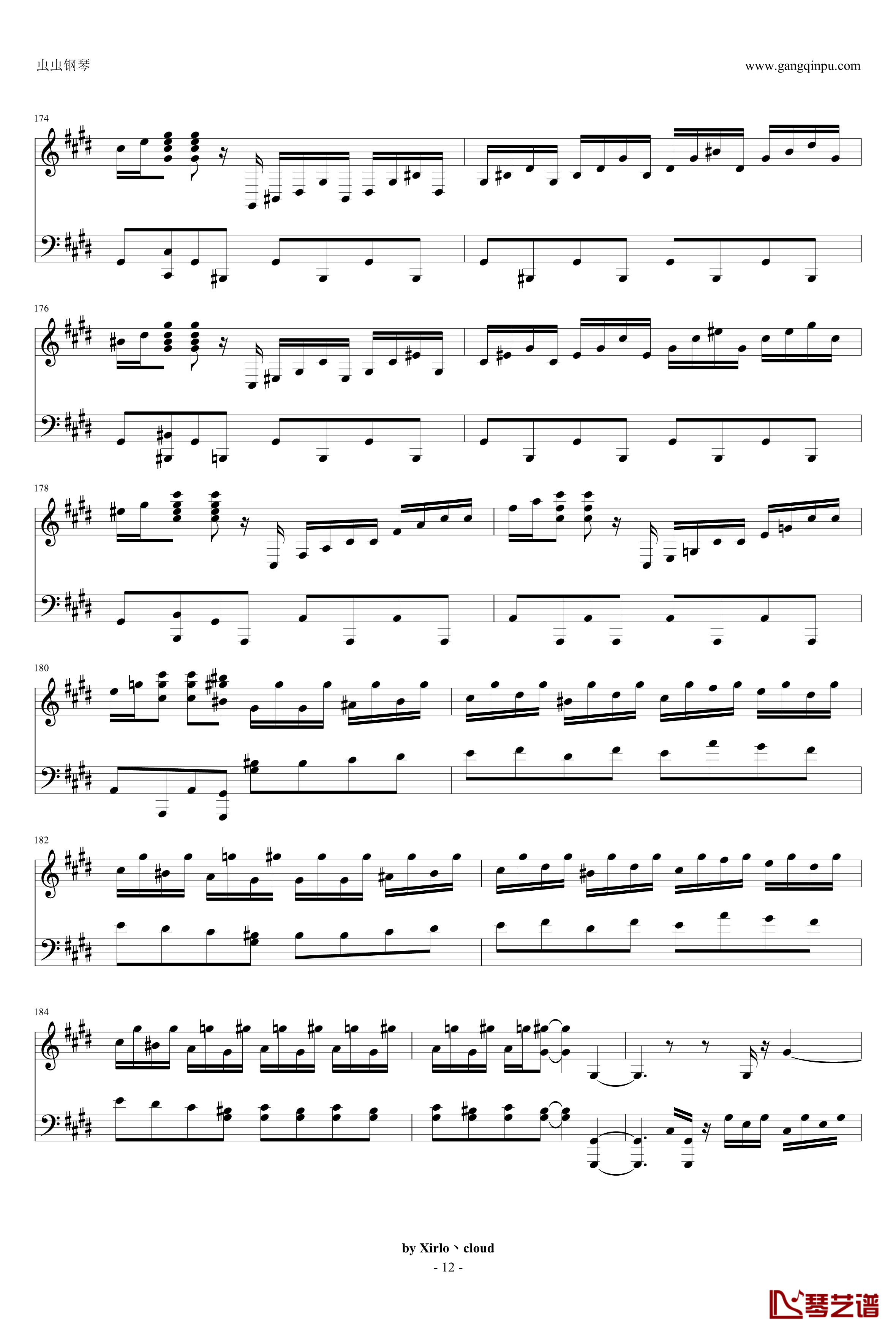 月光奏鸣曲钢琴谱-改编版-贝多芬-beethoven12
