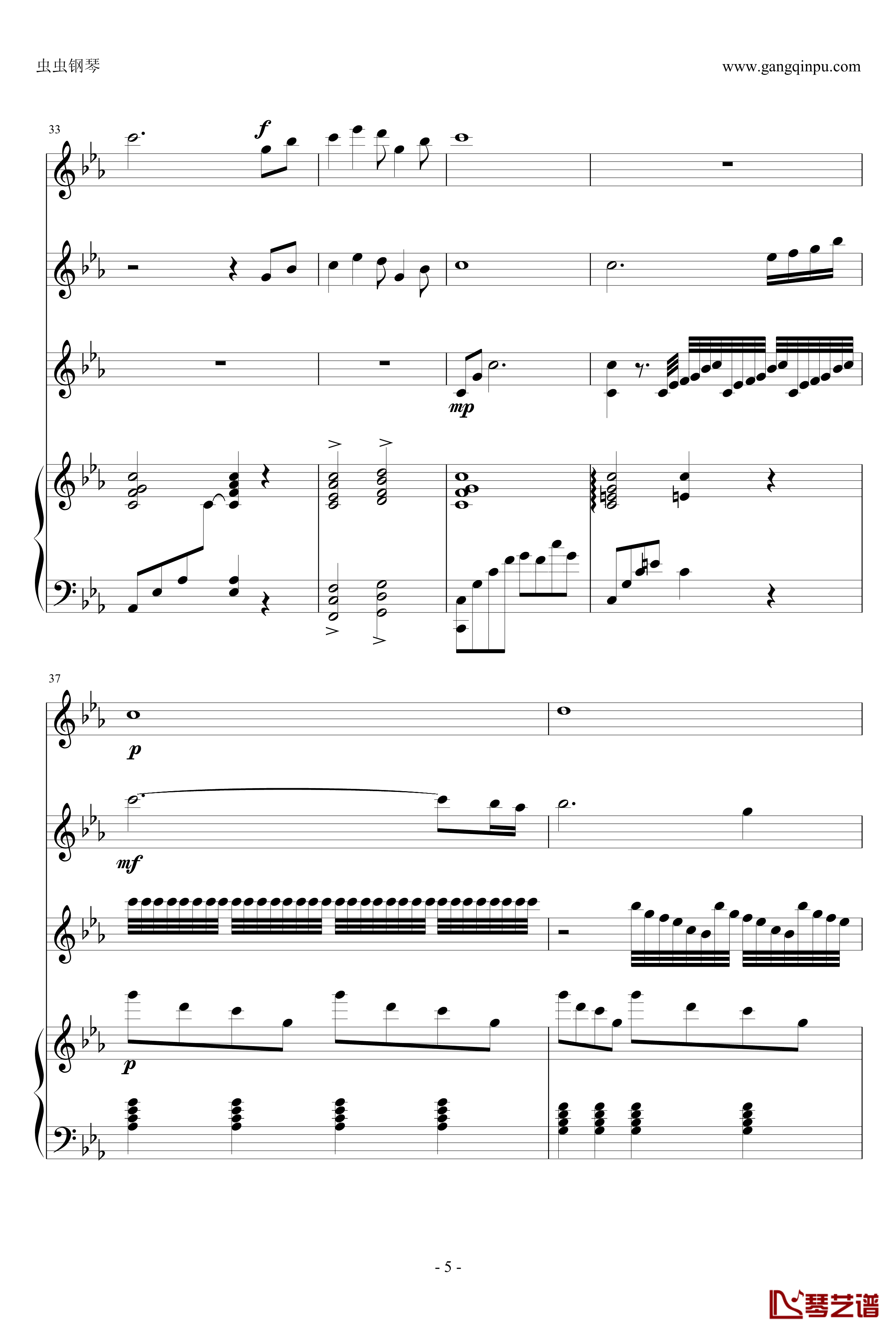 幽灵公主钢琴谱-合奏版总谱-二胡、古筝、小提琴、钢琴-久石让5