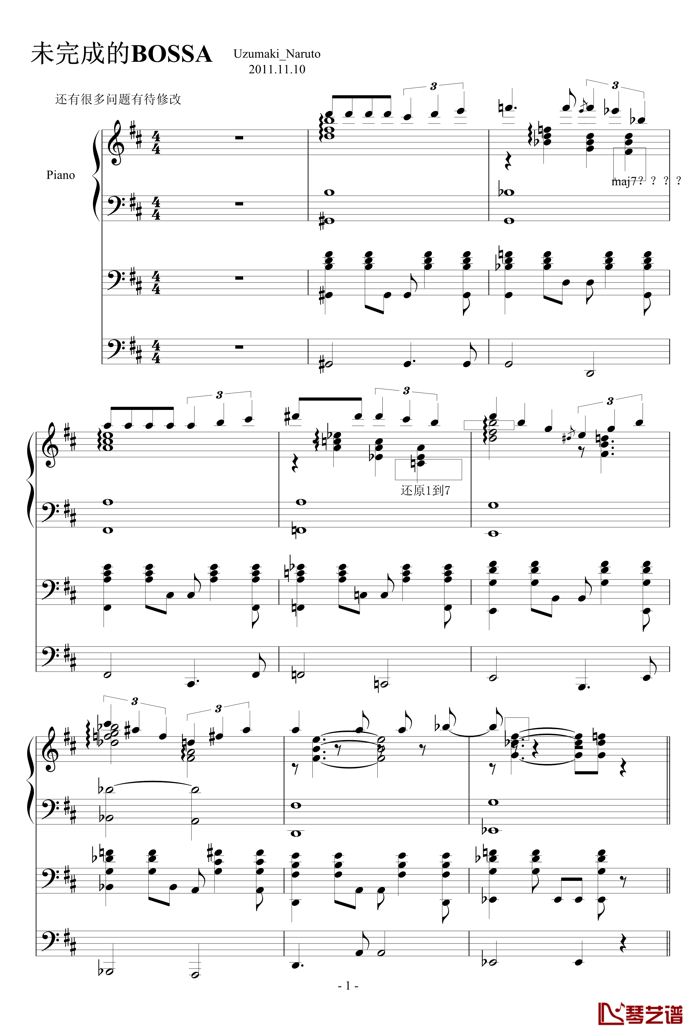 未完成的巴萨诺瓦钢琴谱-Uzumaki_Naruto1