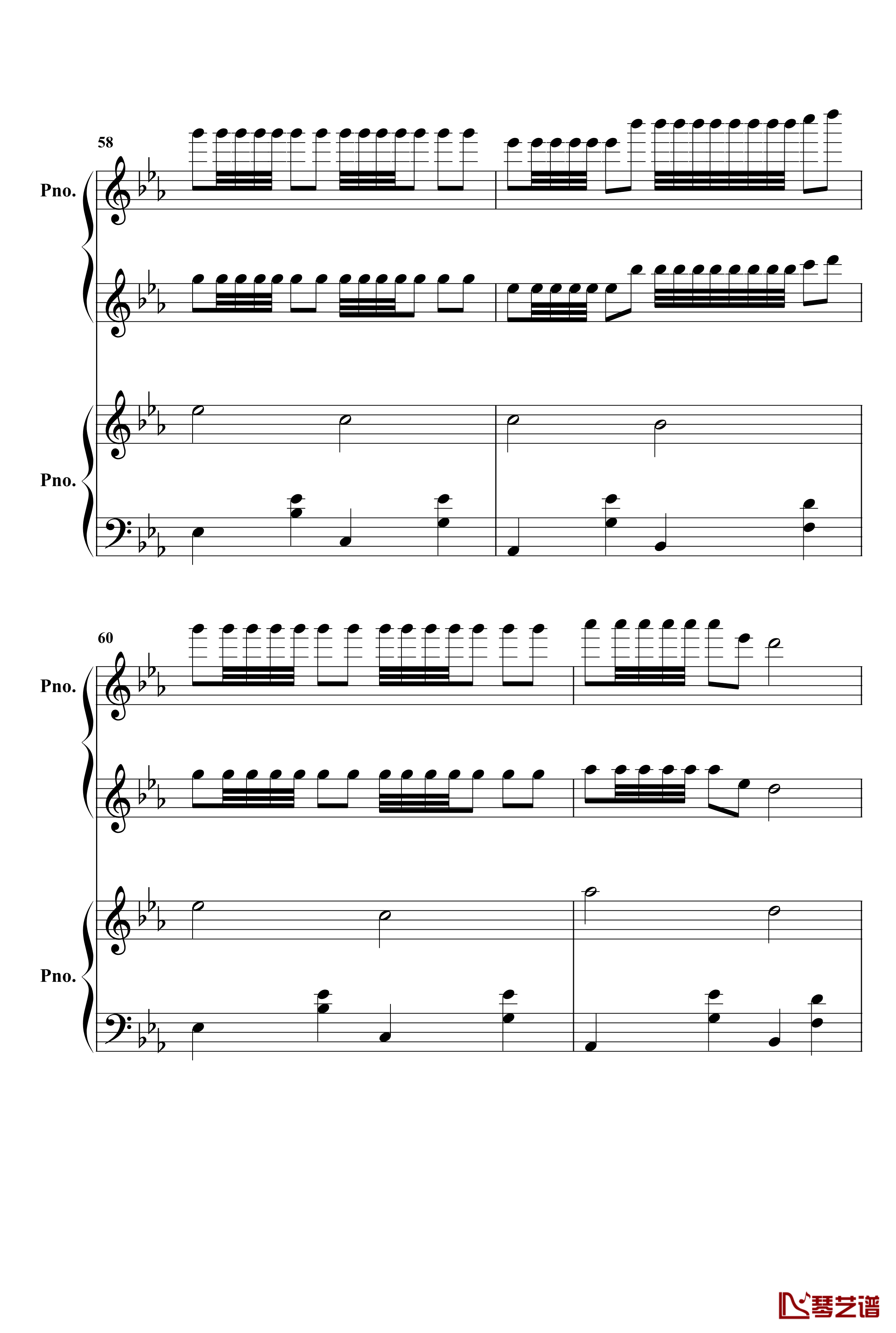 欢沁钢琴谱-两架钢琴-林海16