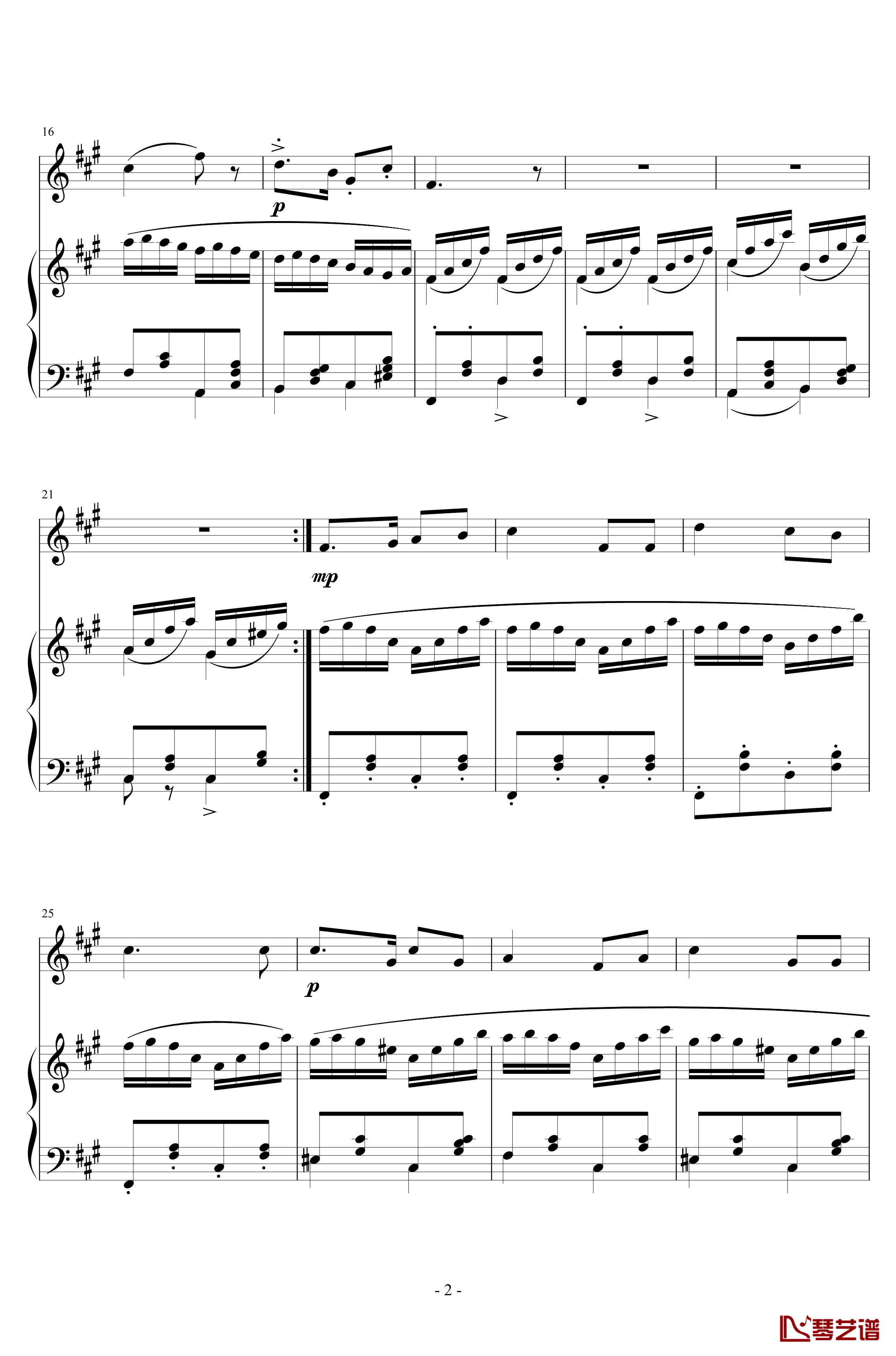 织工钢琴谱-莫纽什科2