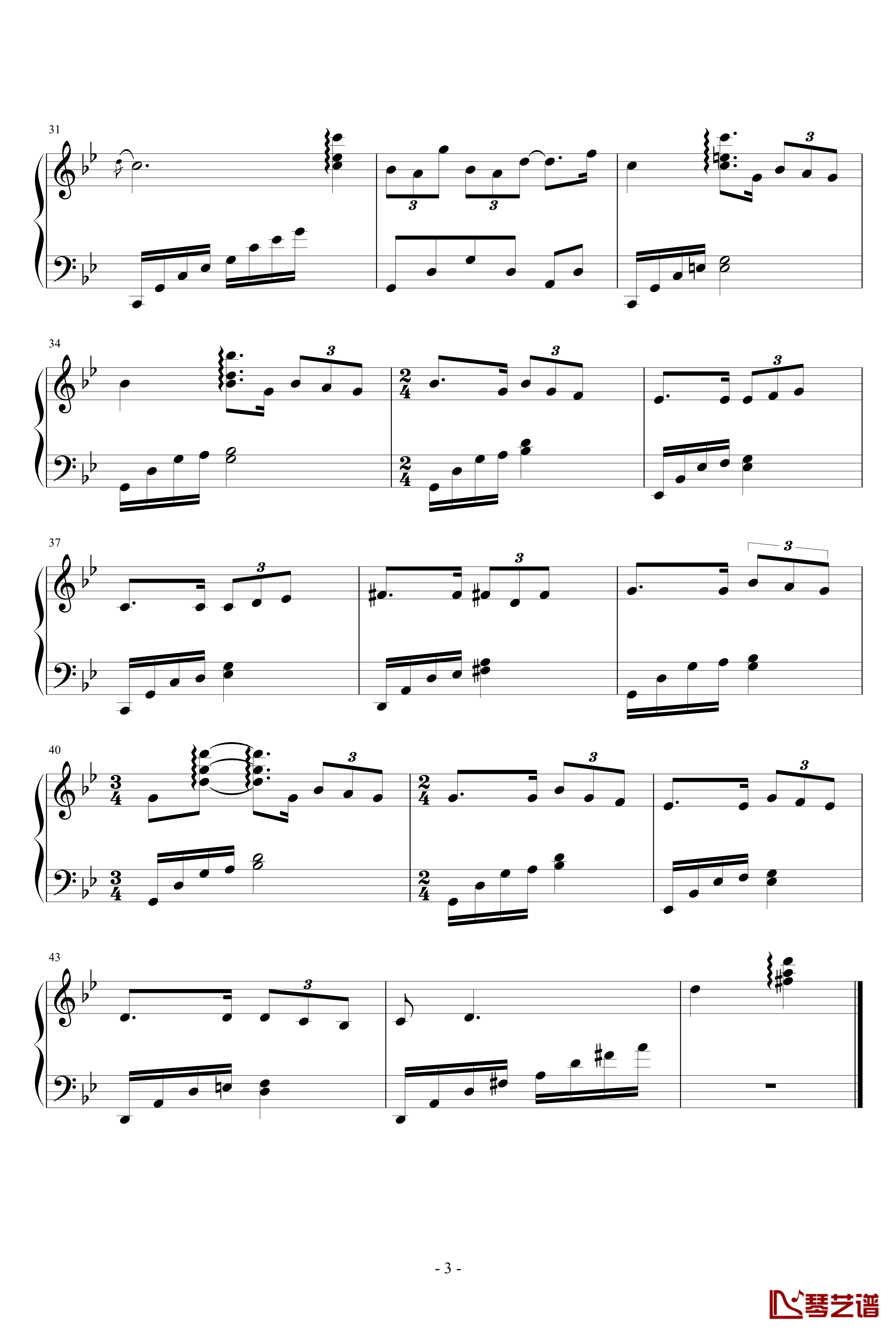 索啦西钢琴谱-淘沙3