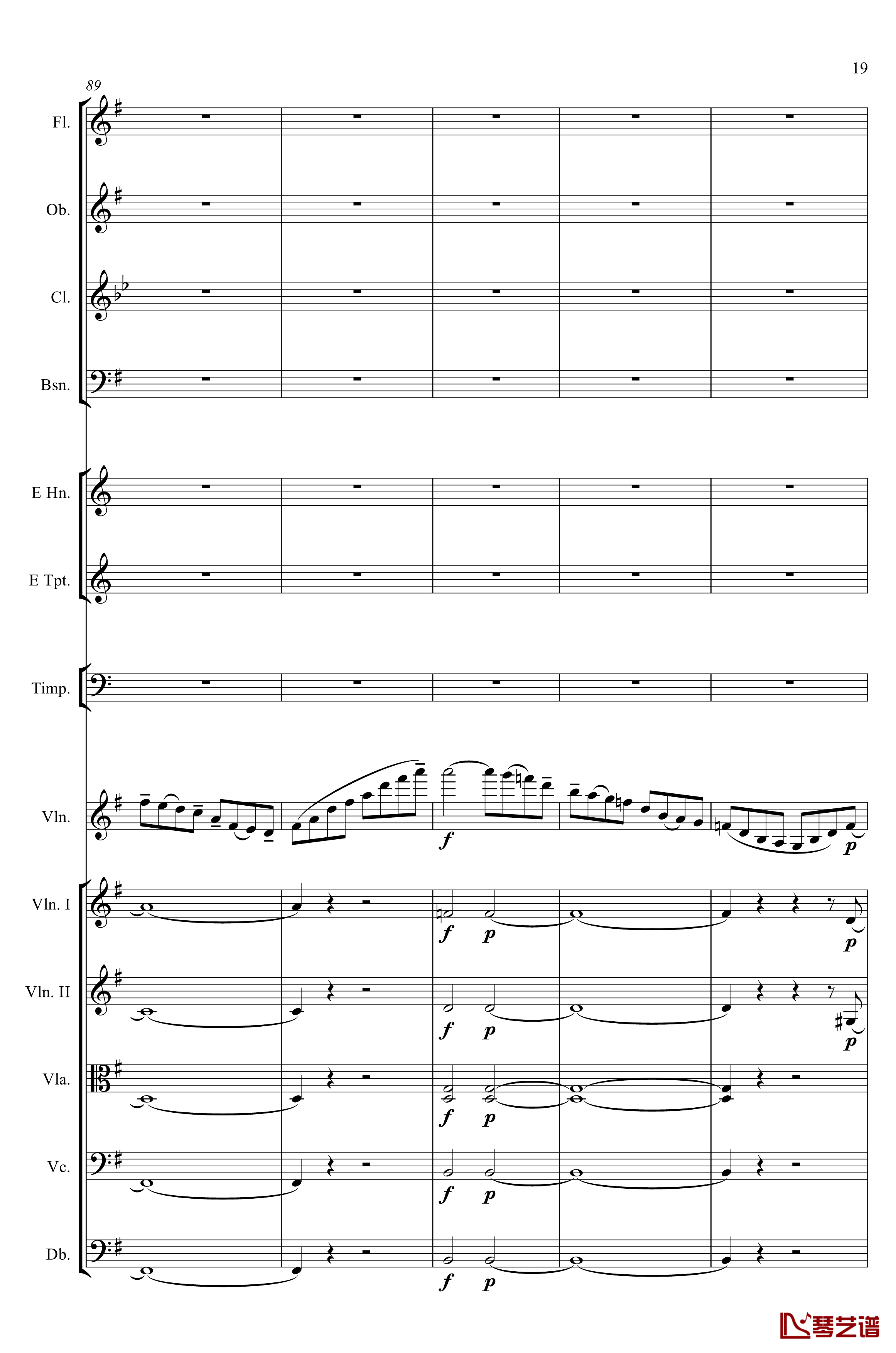 e小调小提琴协奏曲Op.64钢琴谱-第一乐章-门德尔松19