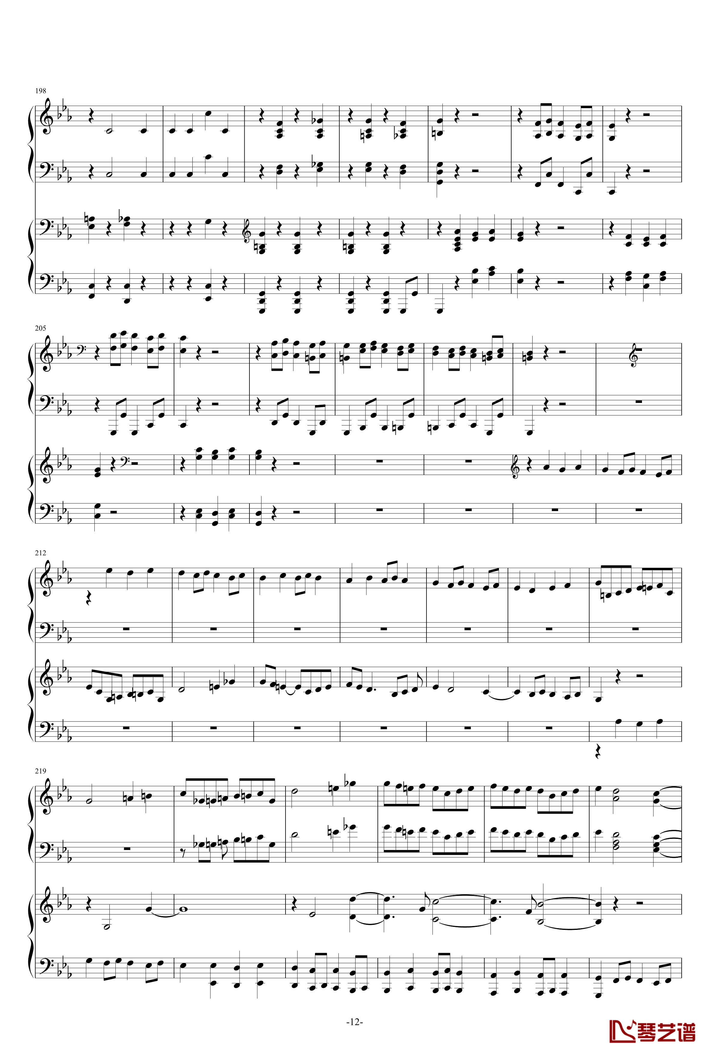 第二钢琴协奏曲第三乐章钢琴谱-拉赫玛尼诺夫12