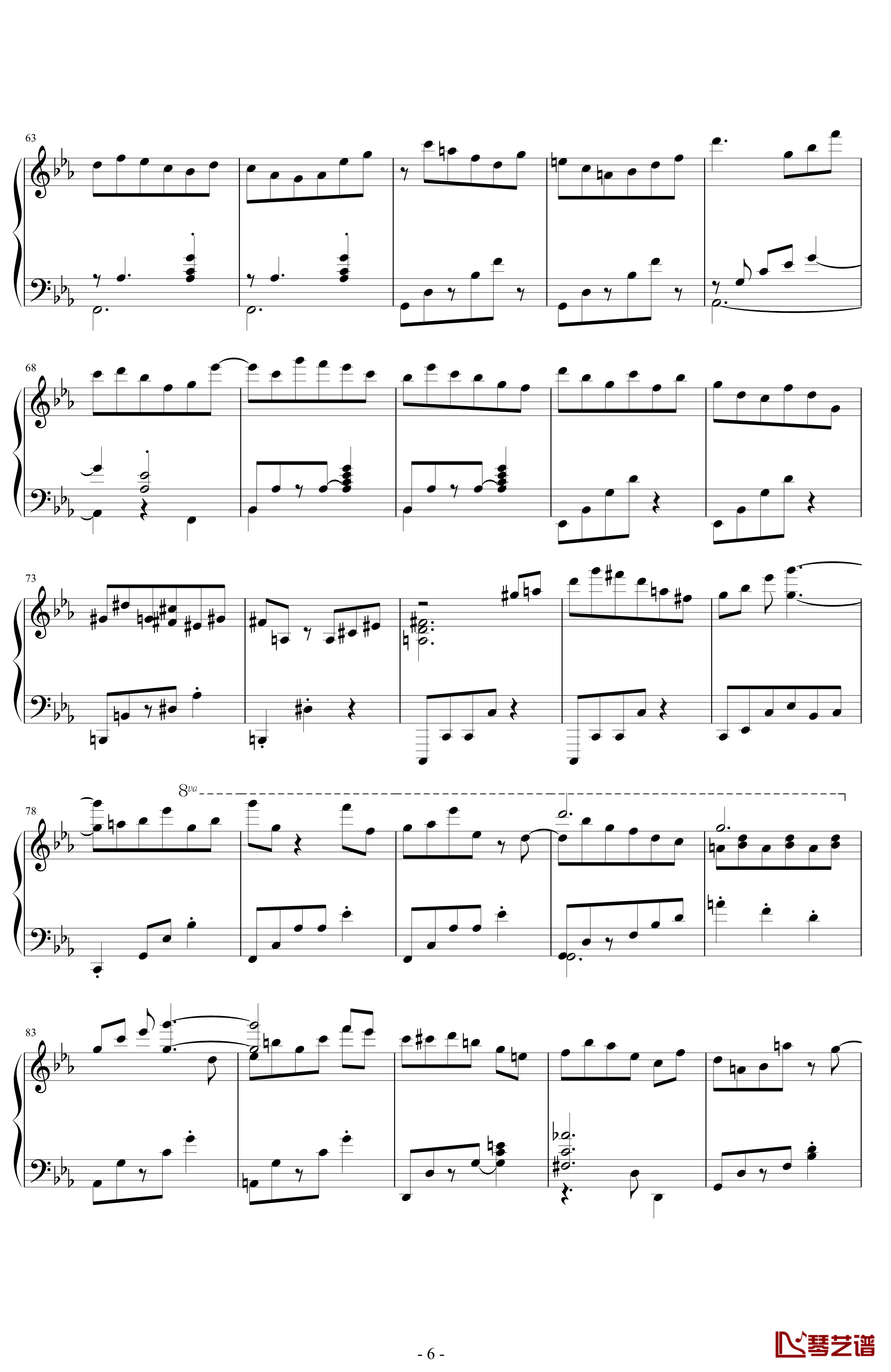 Concert Etude Op.40 No.2钢琴谱-Reverie-尼古拉·凯帕斯汀-Nikolai Kapustin6