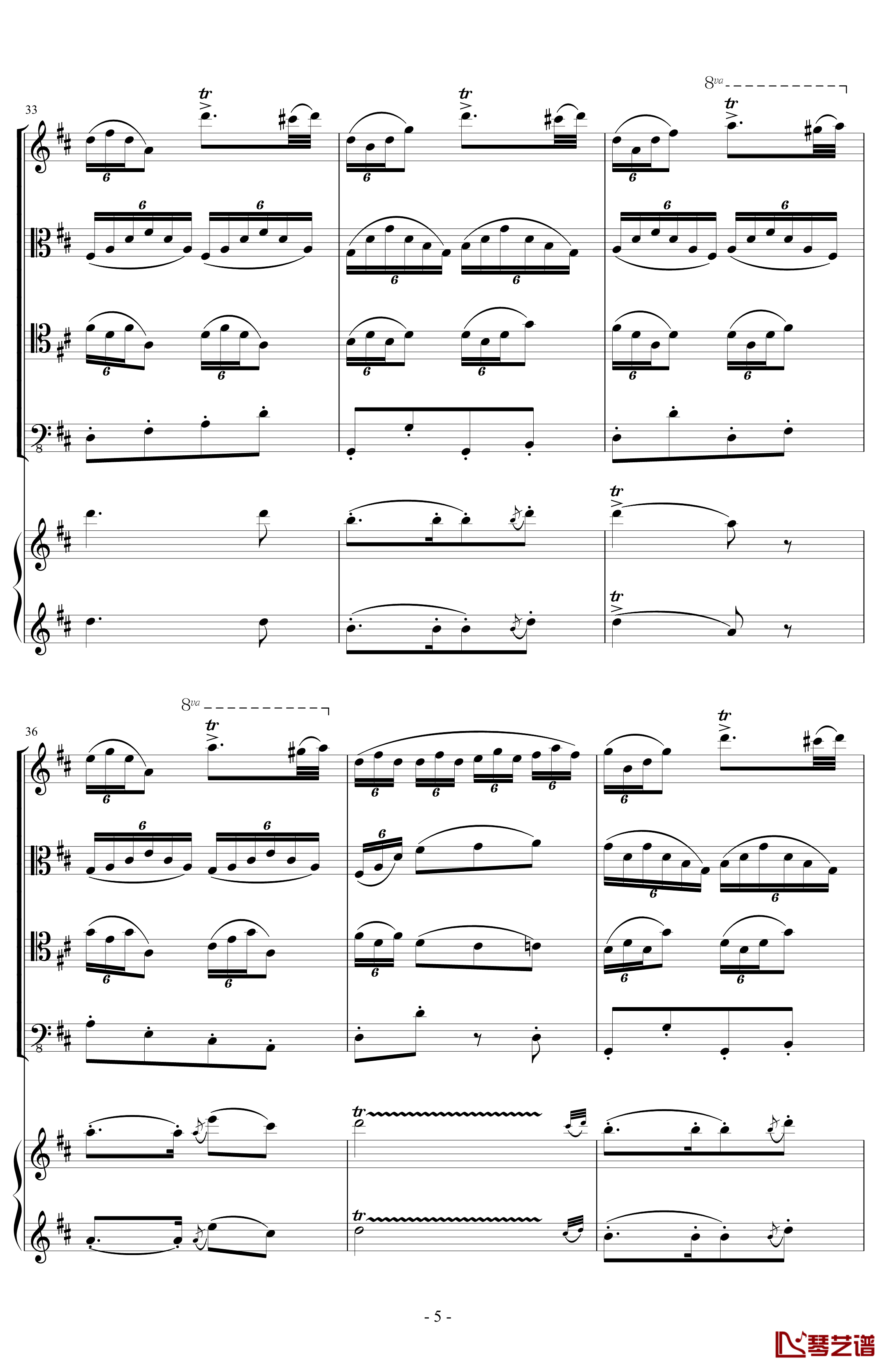 A大调弦乐五重奏“鳟鱼”第四乐章钢琴谱-总谱-舒伯特5