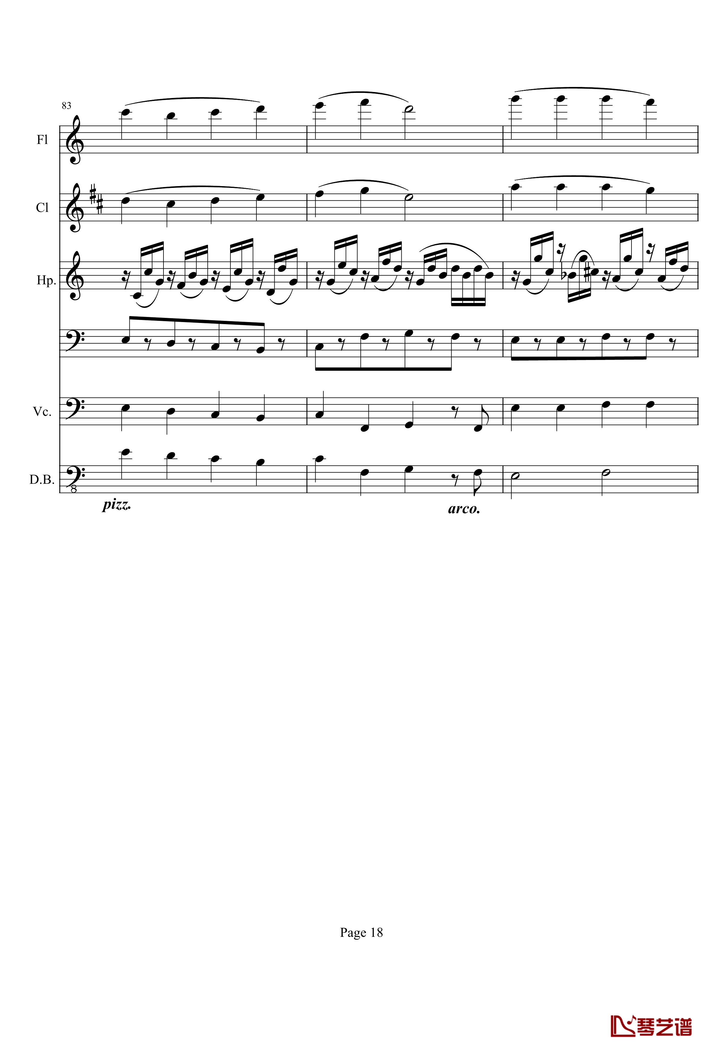 奏鸣曲之交响钢琴谱-第10首-Ⅱ-贝多芬-beethoven18