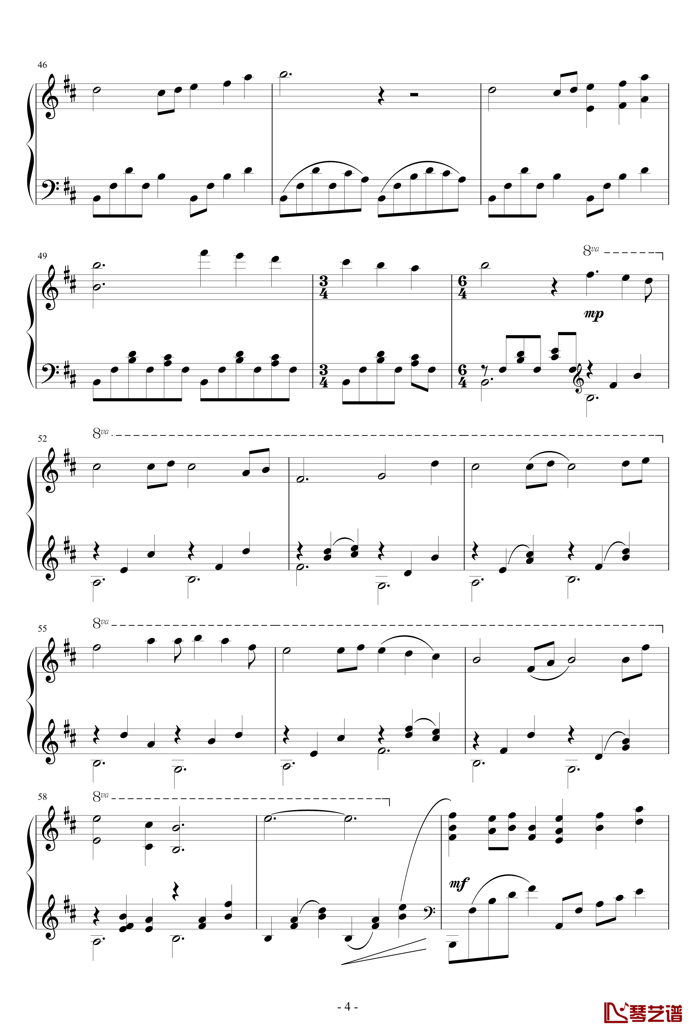 Paleoville's Higan钢琴谱-四目神4