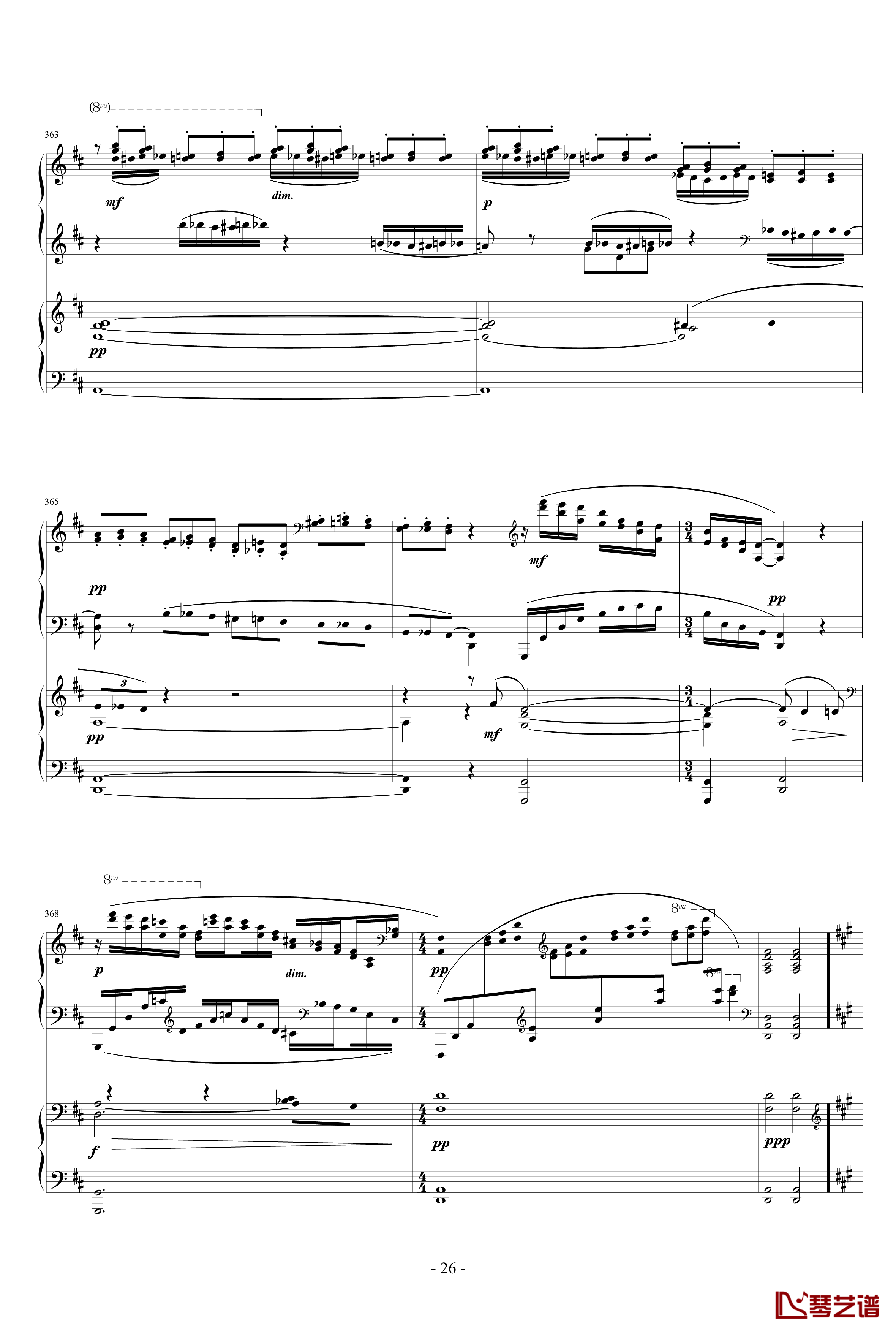 拉赫玛尼诺夫第一钢琴协奏曲 Op.1钢琴谱-拉赫马尼若夫26