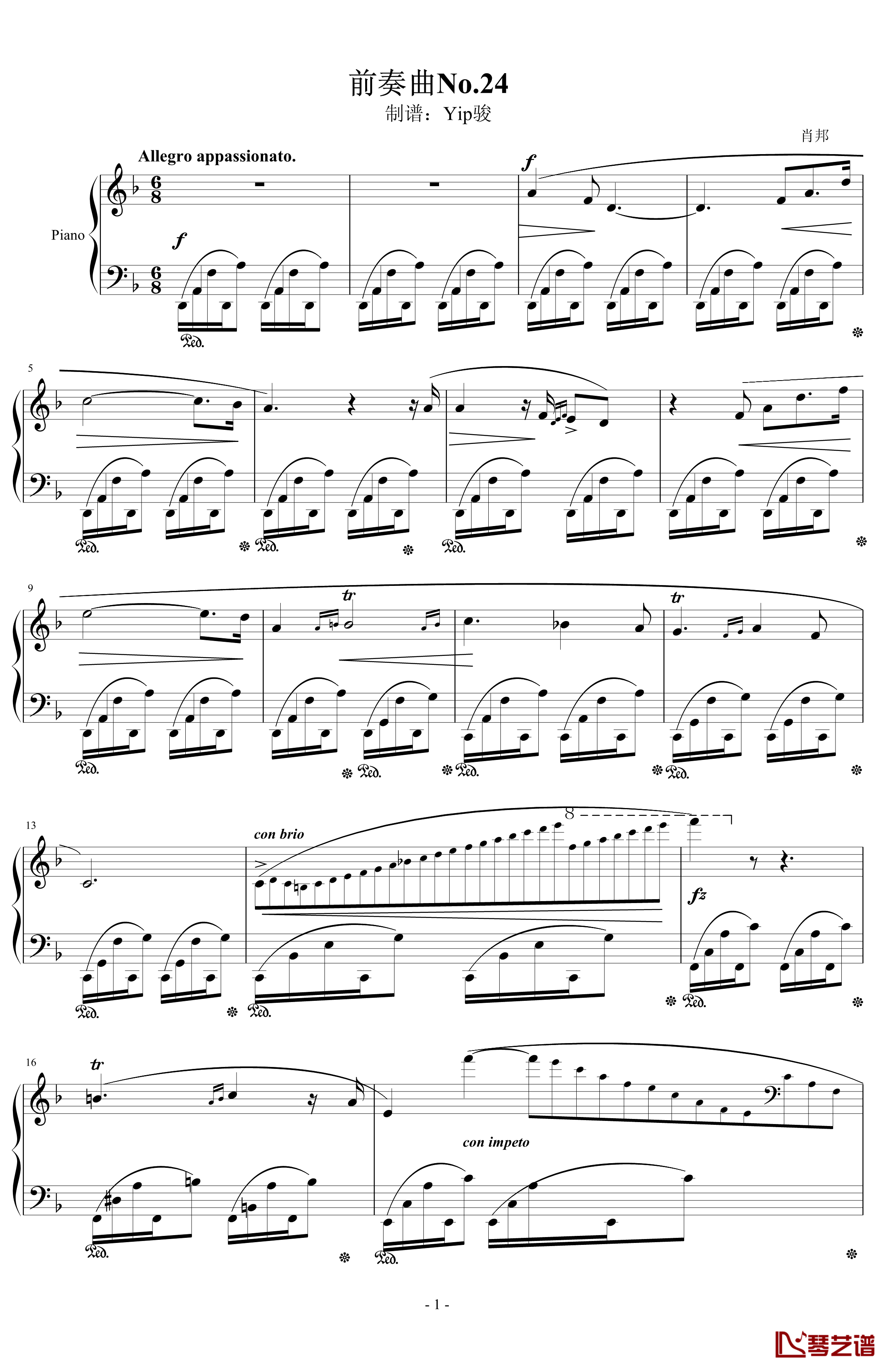 No.24钢琴谱-肖邦-chopin-d小调前奏曲1