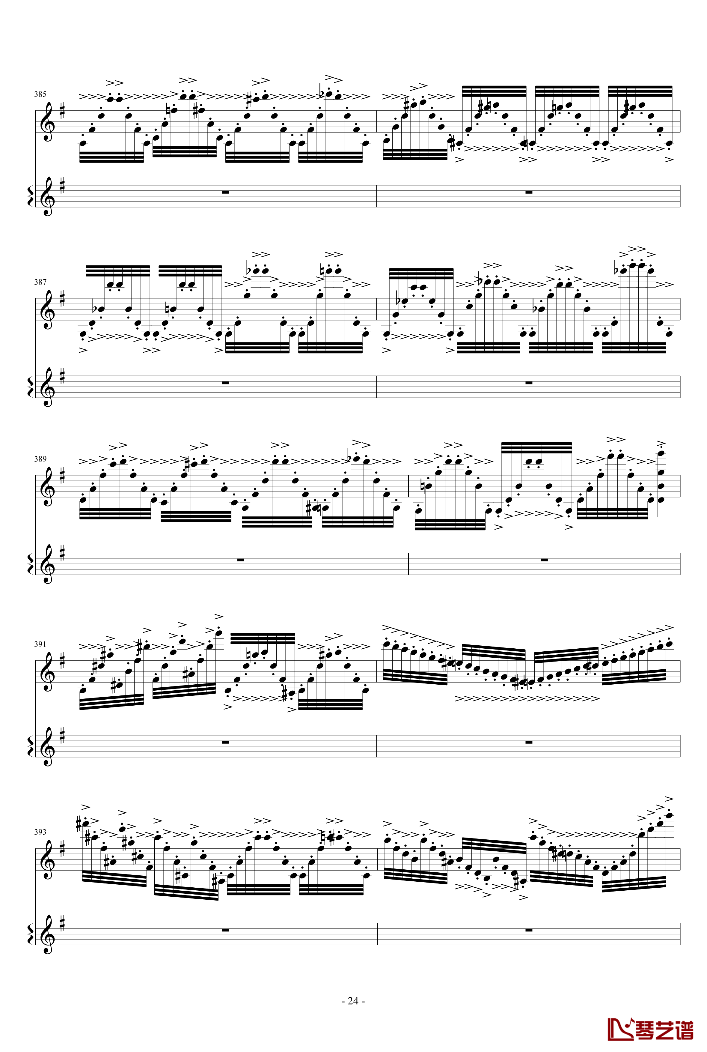意大利国歌变奏曲钢琴谱-只修改了一个音-DXF24