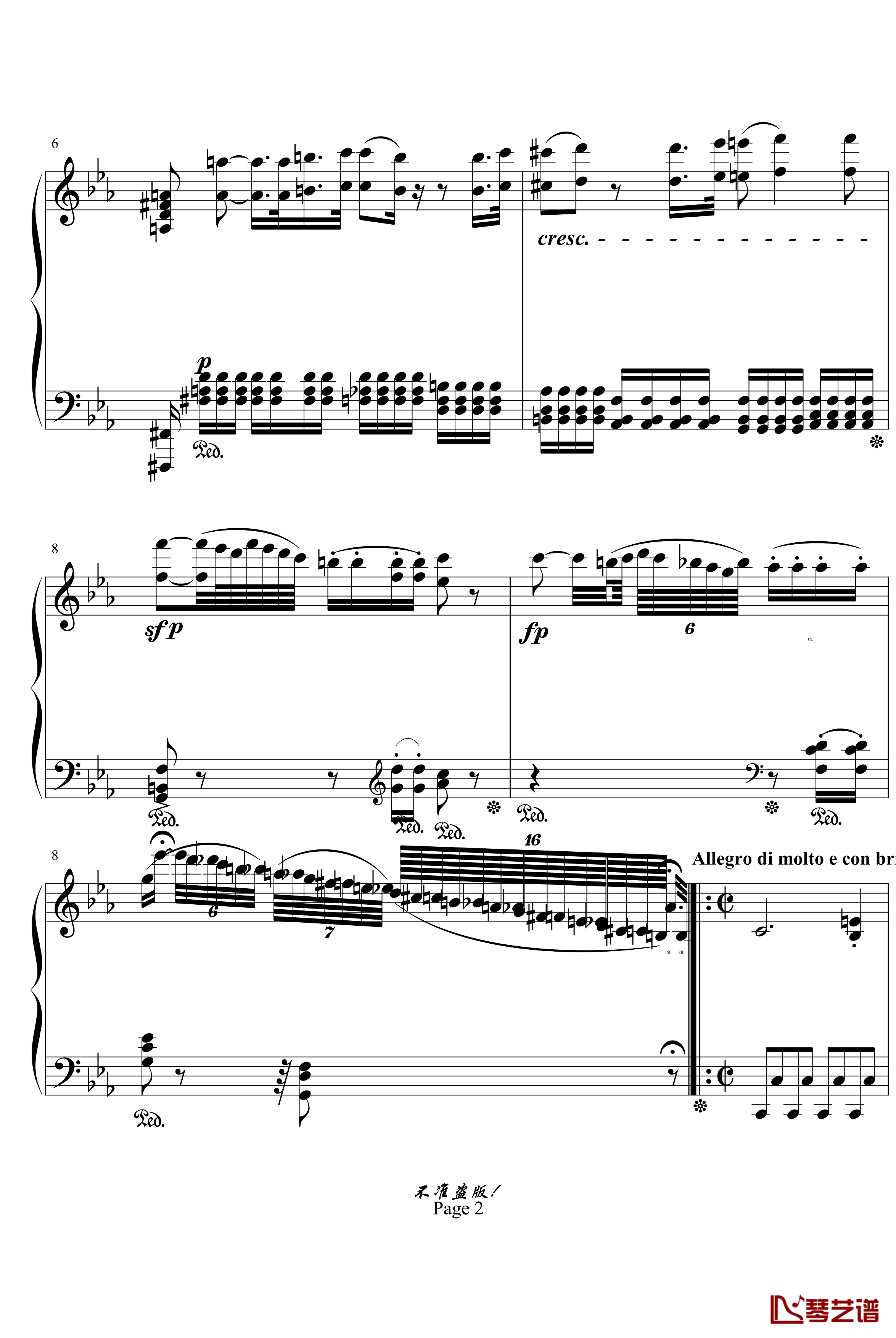 c小调第八钢琴奏鸣曲钢琴谱-悲怆第一乐章-beethoven-贝多芬2