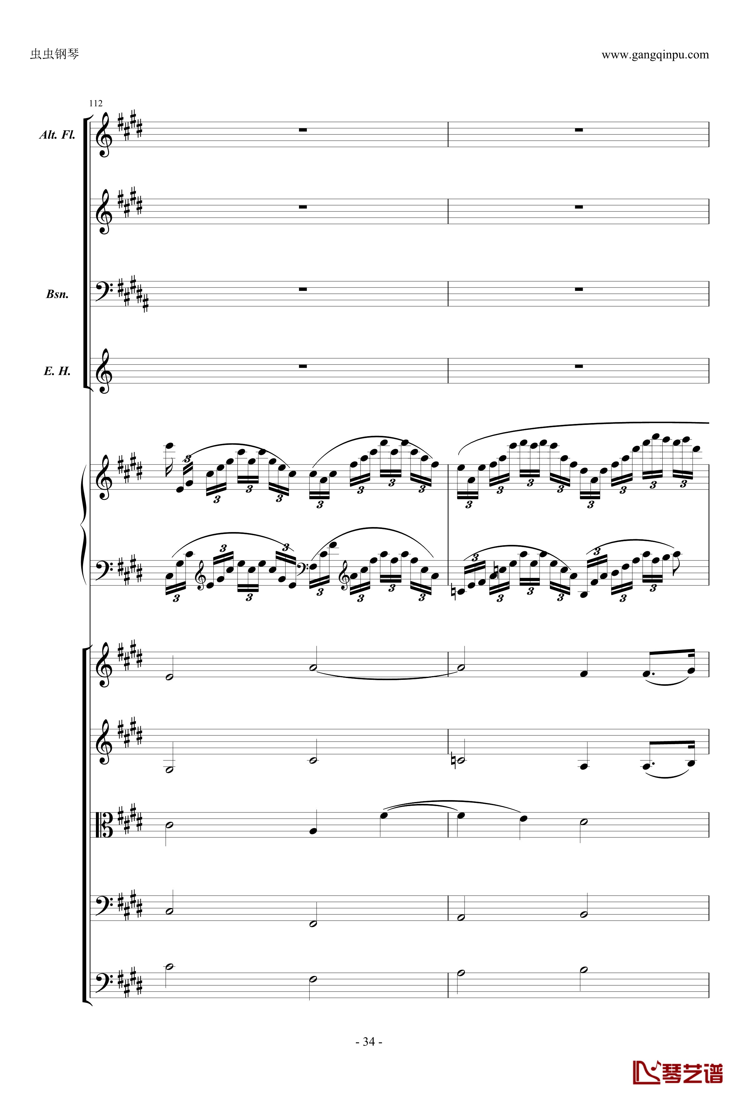 萧邦第一钢琴协奏曲第二乐章钢琴谱-肖邦-chopin34