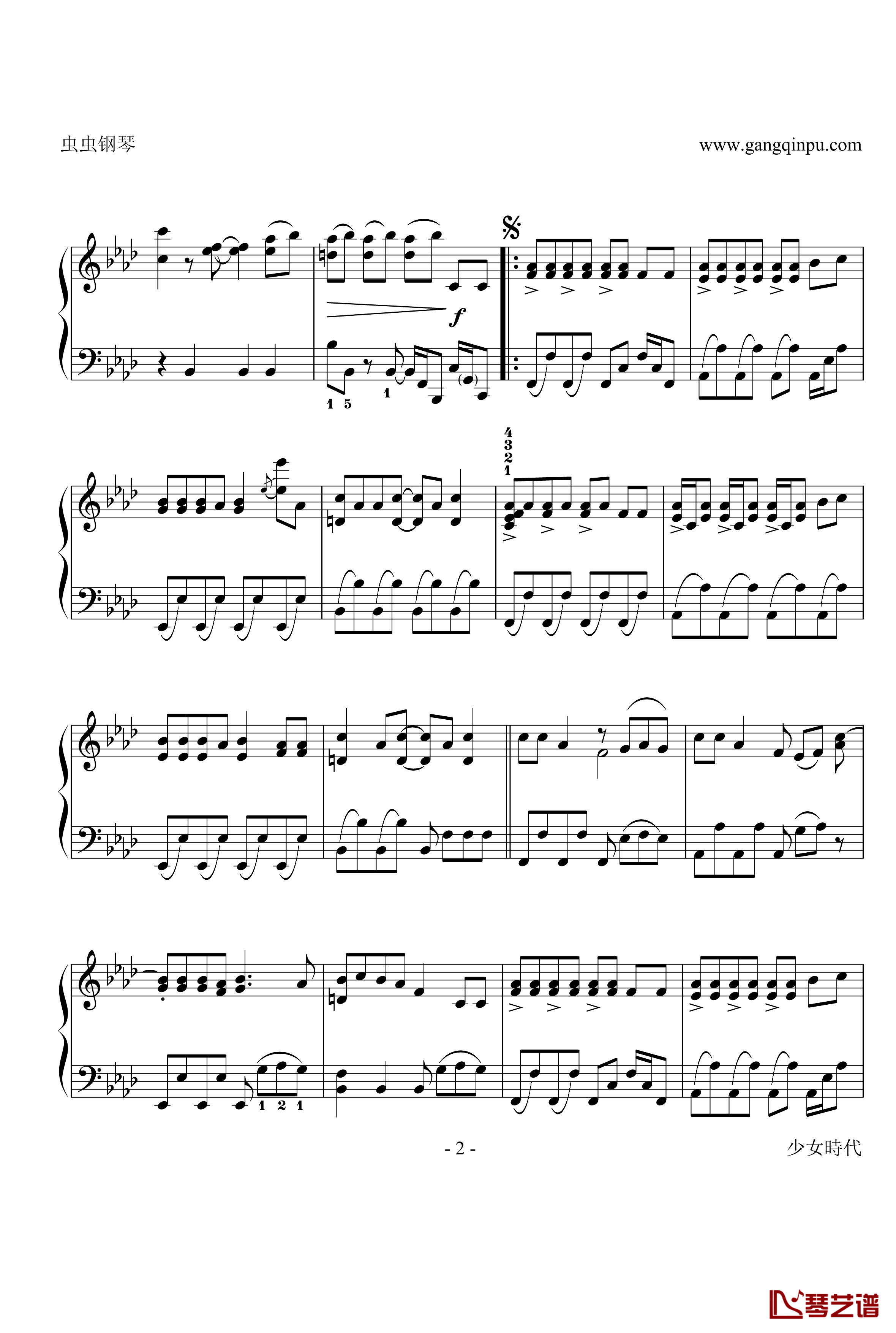 MR.TAXI钢琴谱-少女时代2