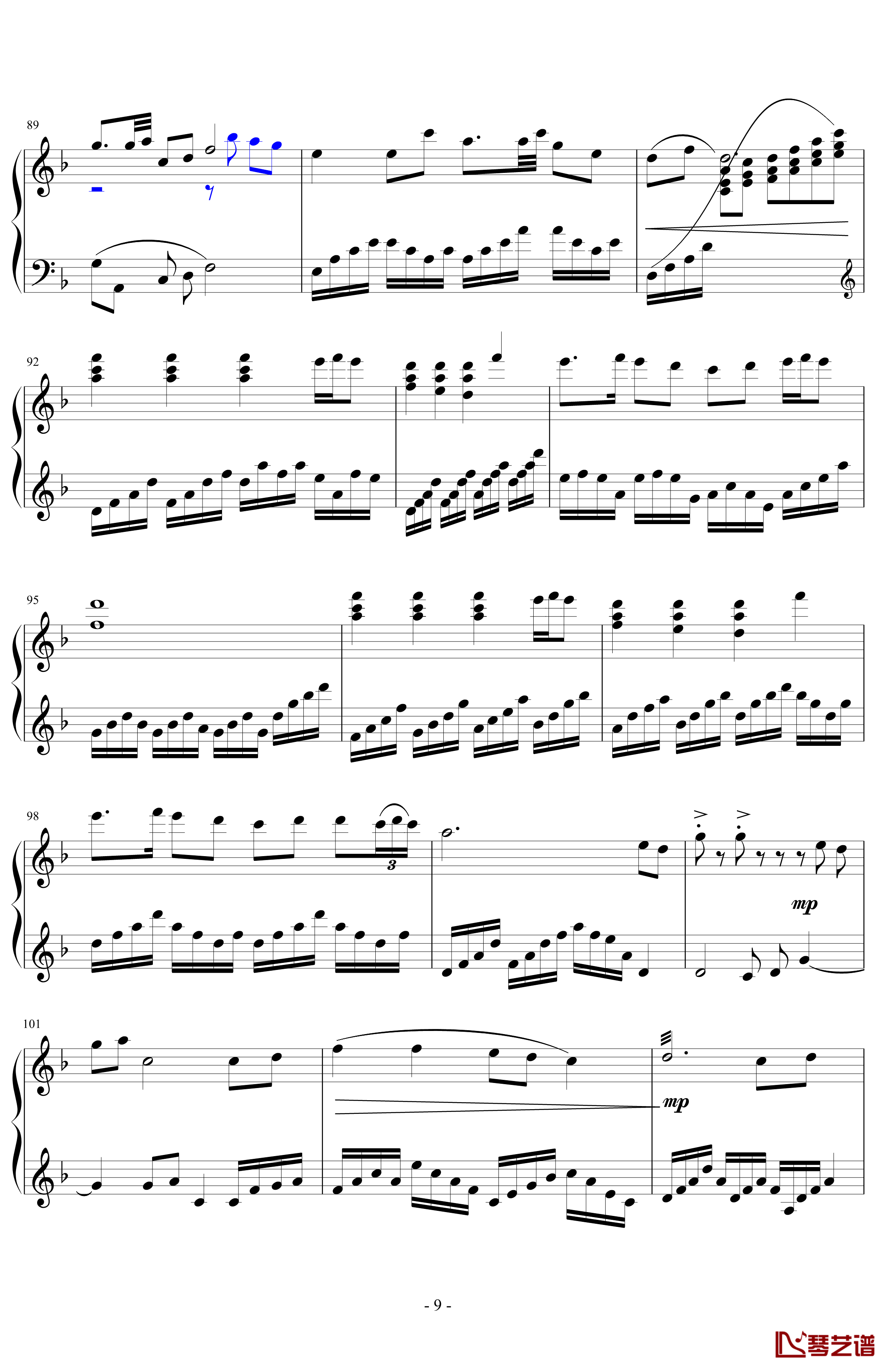葬花吟钢琴谱-钢琴曲-王立平9