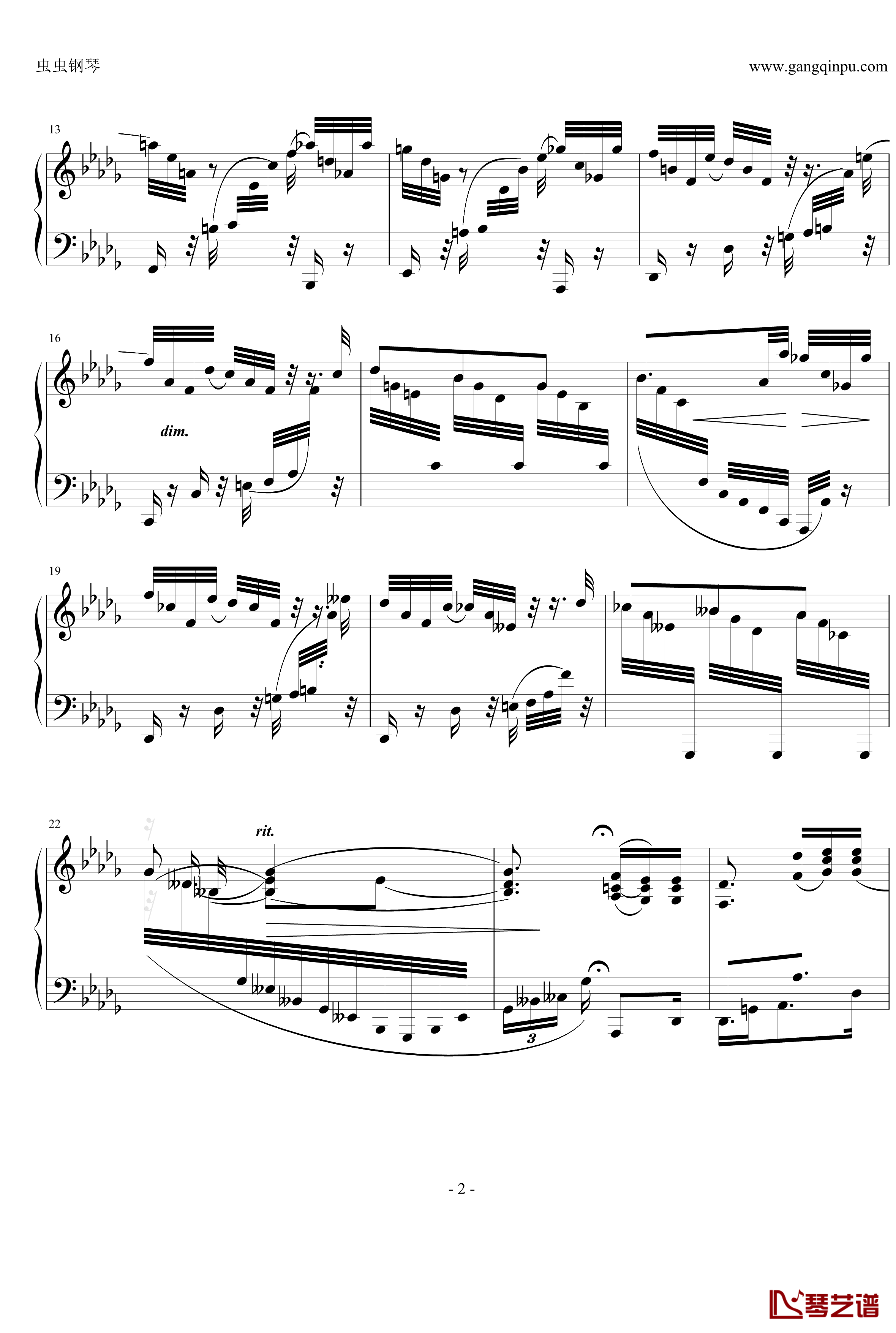 间奏曲钢琴谱Op.117 No.2-勃拉姆斯2