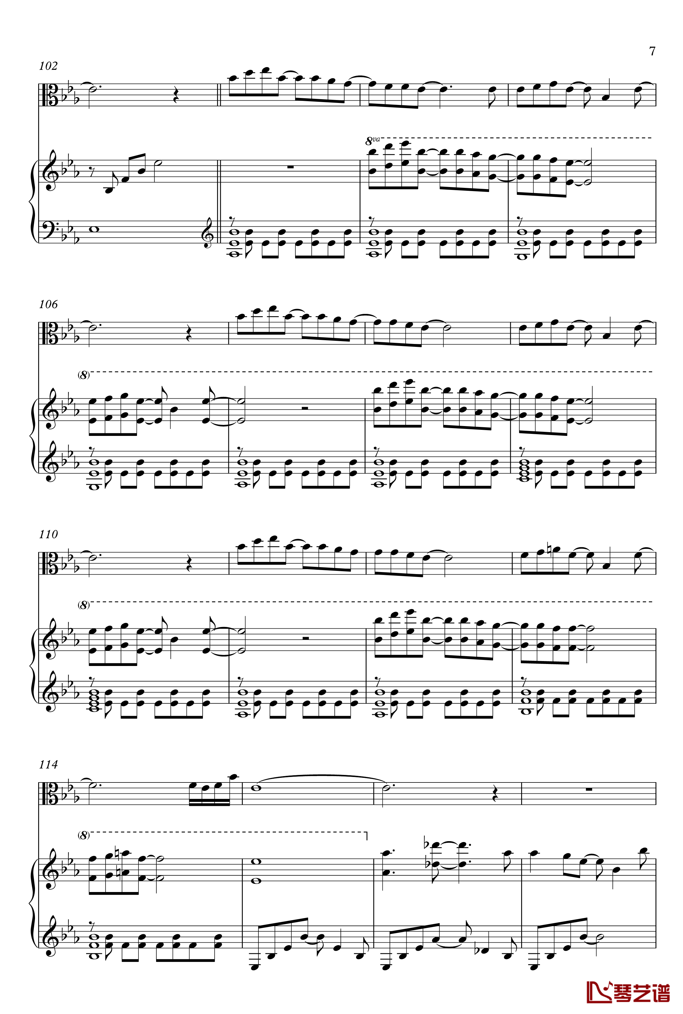 Brave Song钢琴谱-Angel Beats! ED-Animenz-piano + viola7