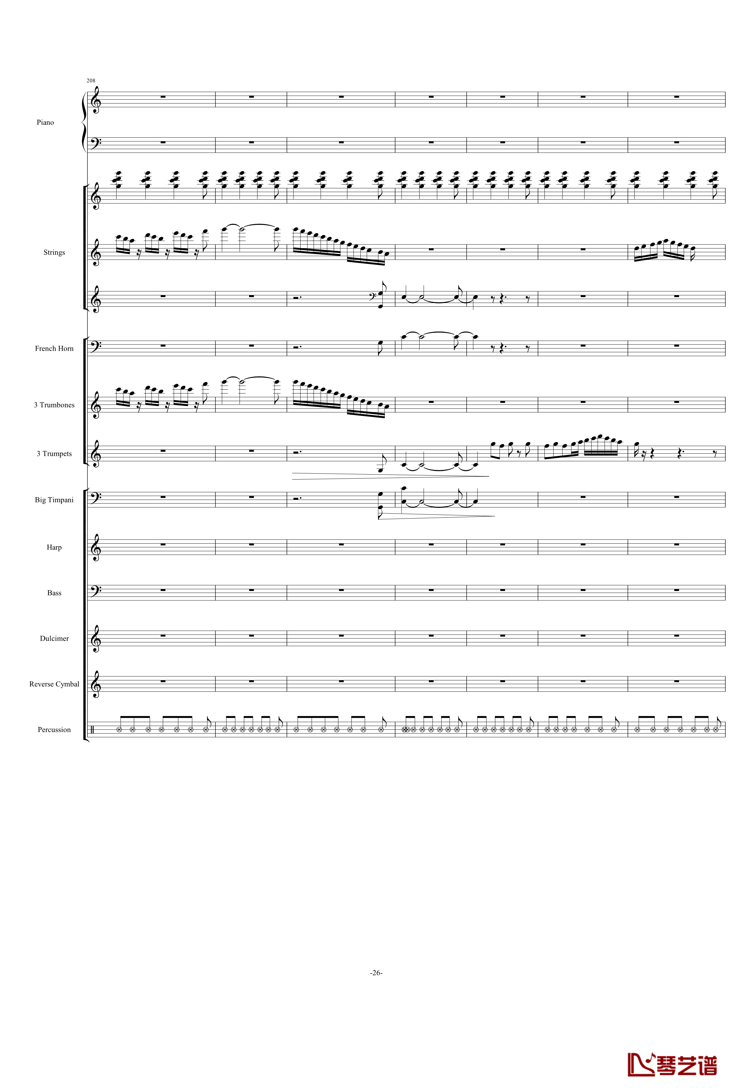 Santorini圣托里尼钢琴谱-完整版-雅尼26