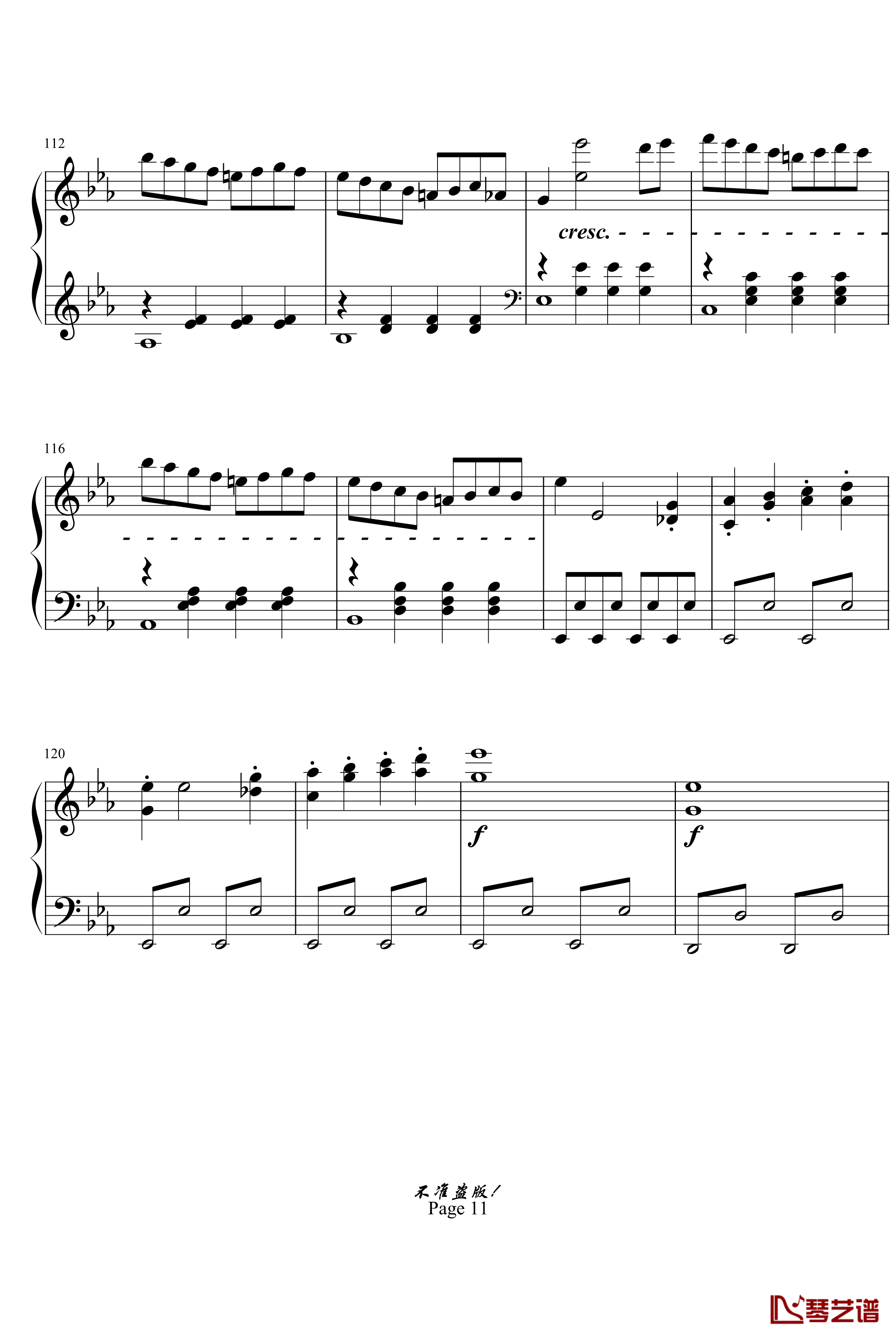 c小调第八钢琴奏鸣曲钢琴谱-悲怆第一乐章-beethoven-贝多芬11