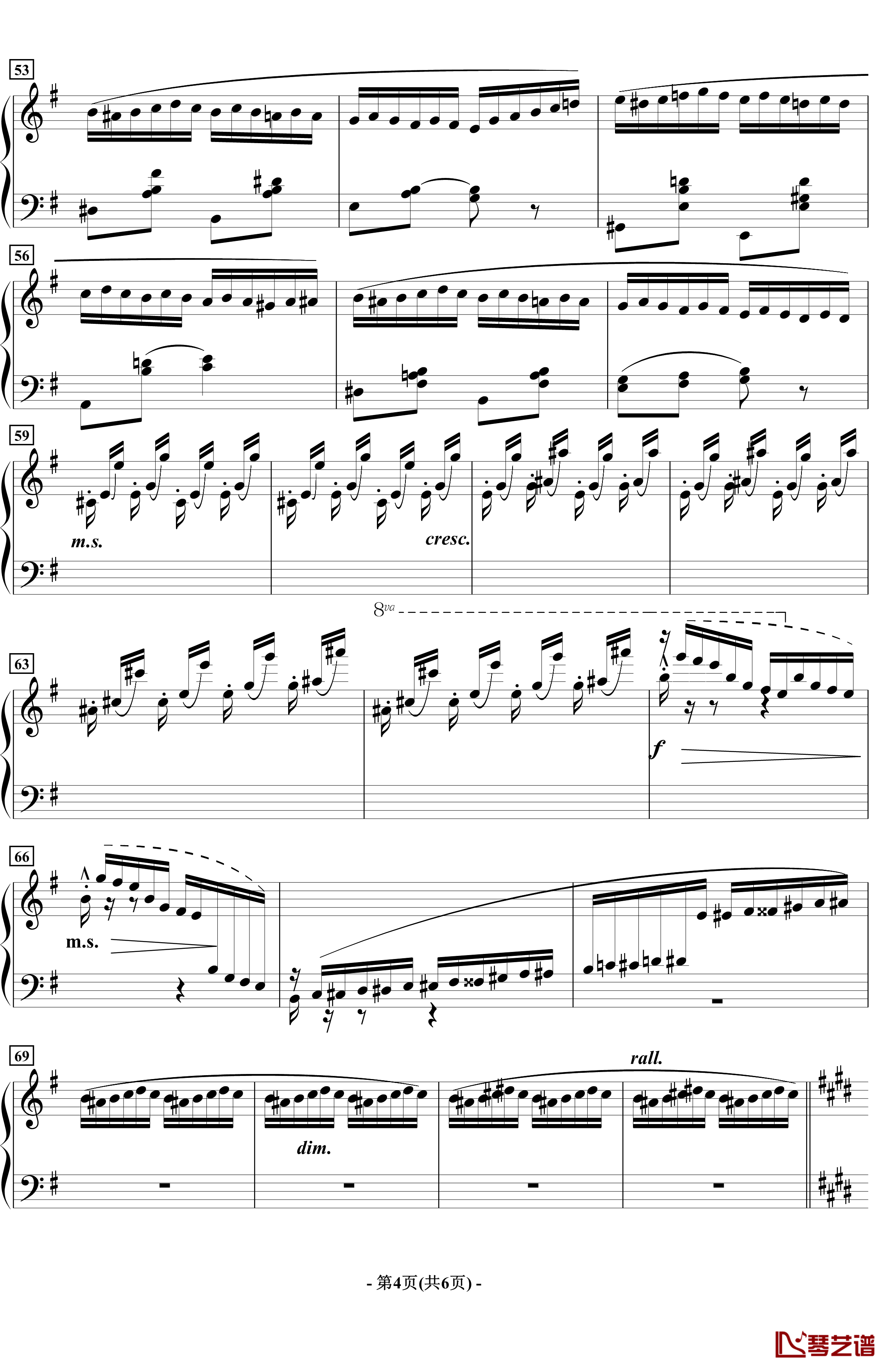蝴蝶钢琴谱-音乐会练习曲-拉瓦列4