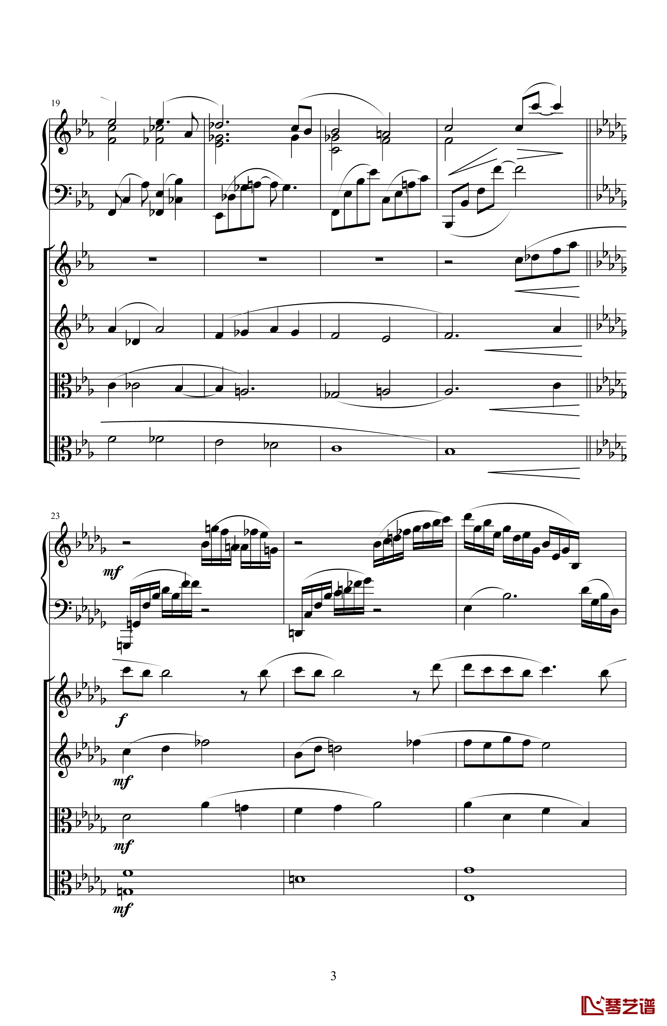 Piano Quintet钢琴谱-天籁传声3