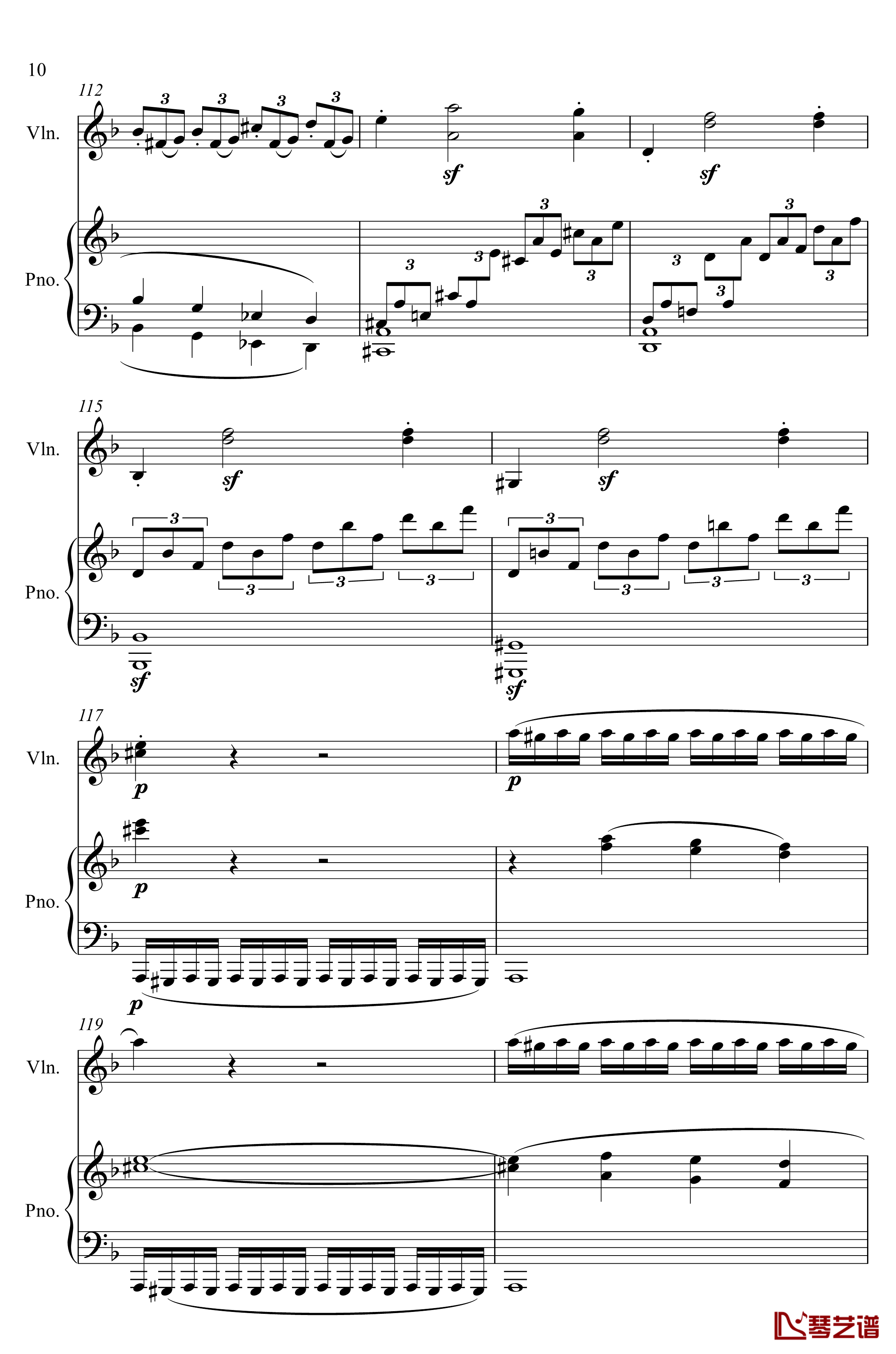 第5小提琴与钢琴奏鸣曲钢琴谱-第一乐章钢琴谱-贝多芬-beethoven10