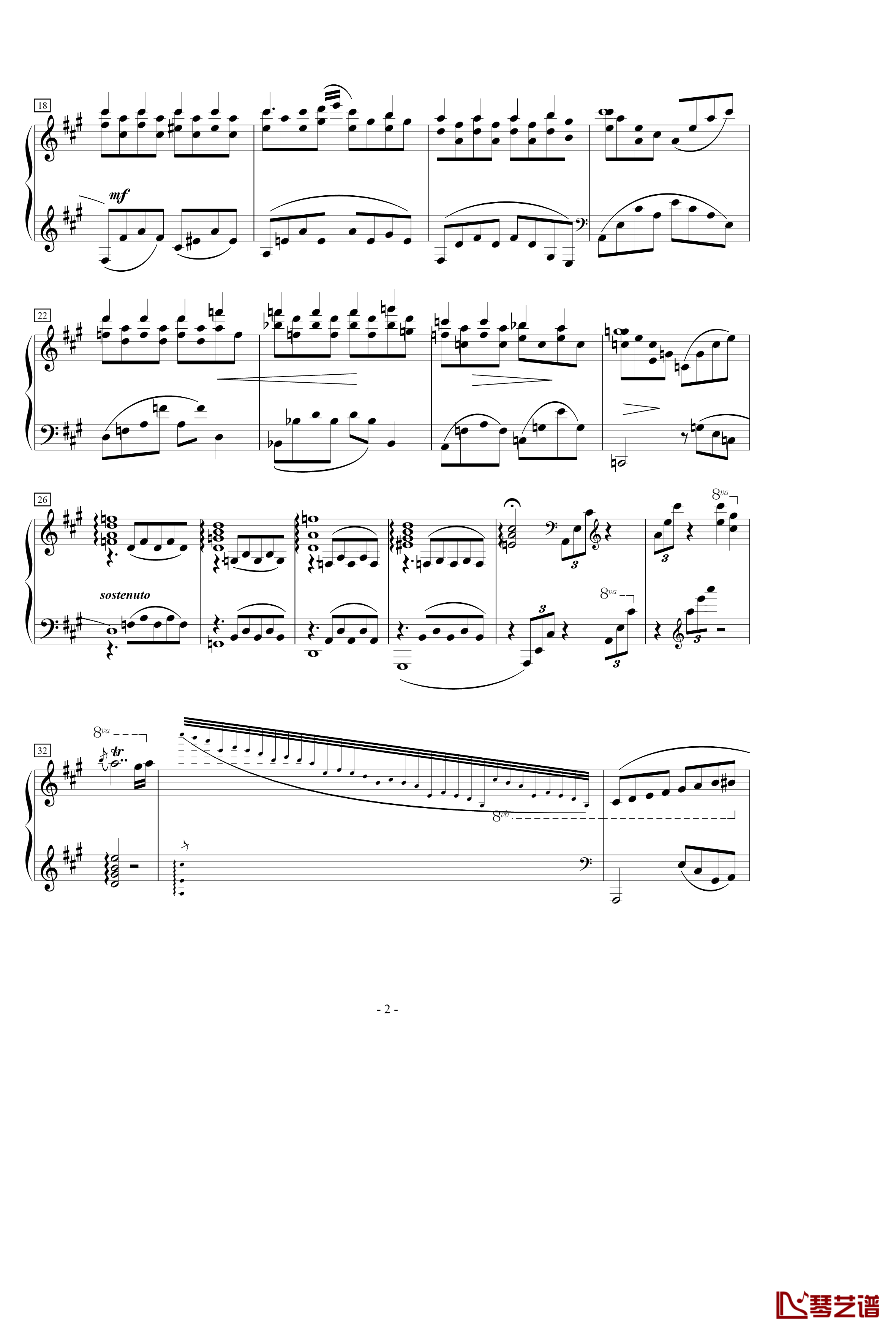 A大调叙事曲钢琴谱-yutianyue1262