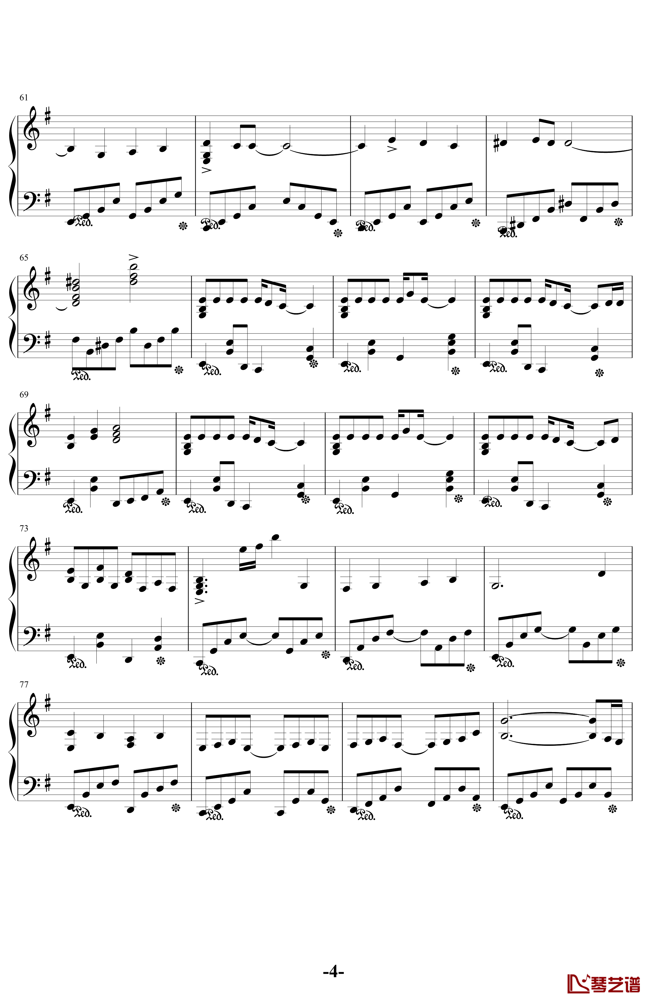 Cendrillon钢琴谱-初音未来4