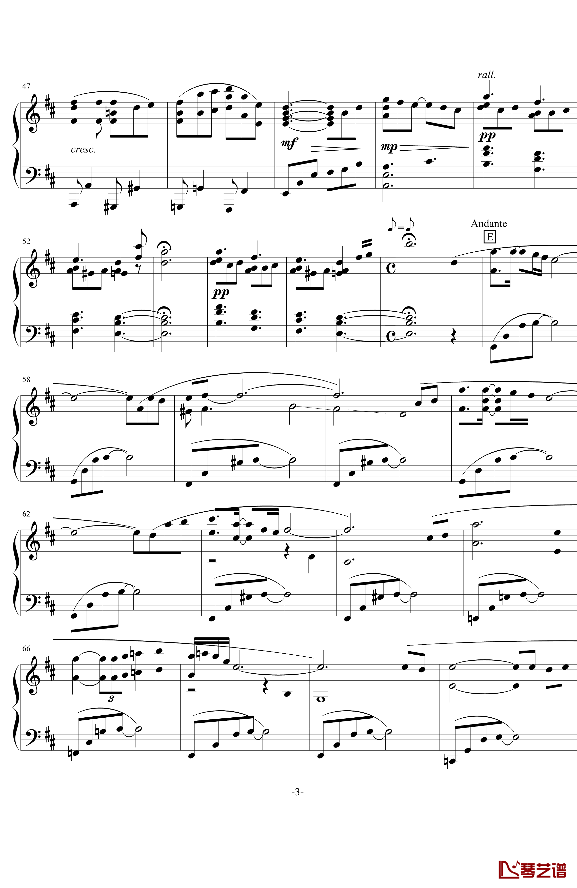 アウギュステ列島钢琴谱-白沫の瀑布- グランブルーファンタジー-碧蓝幻想3