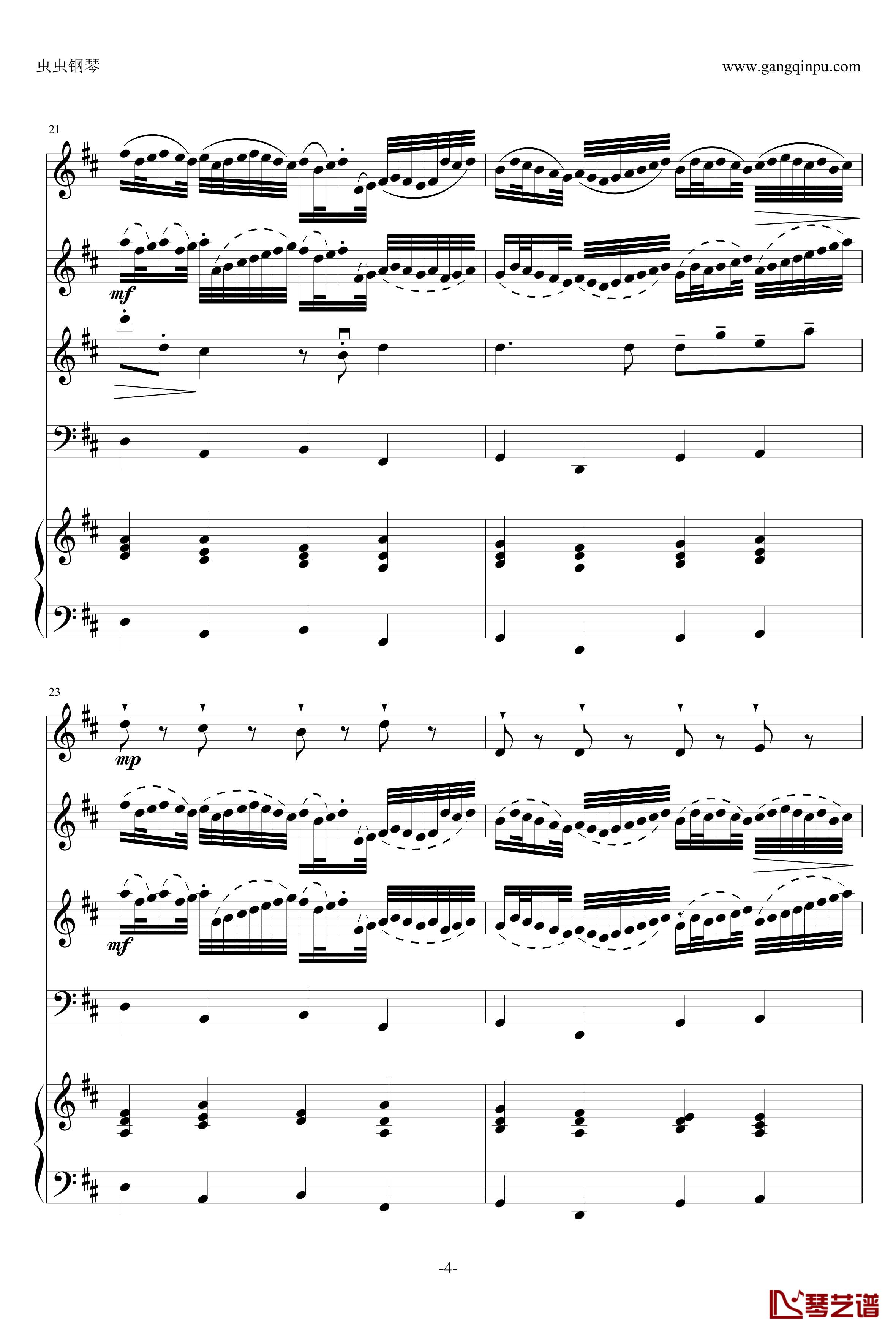 卡农钢琴谱-原版引进-帕赫贝尔-Pachelbel4