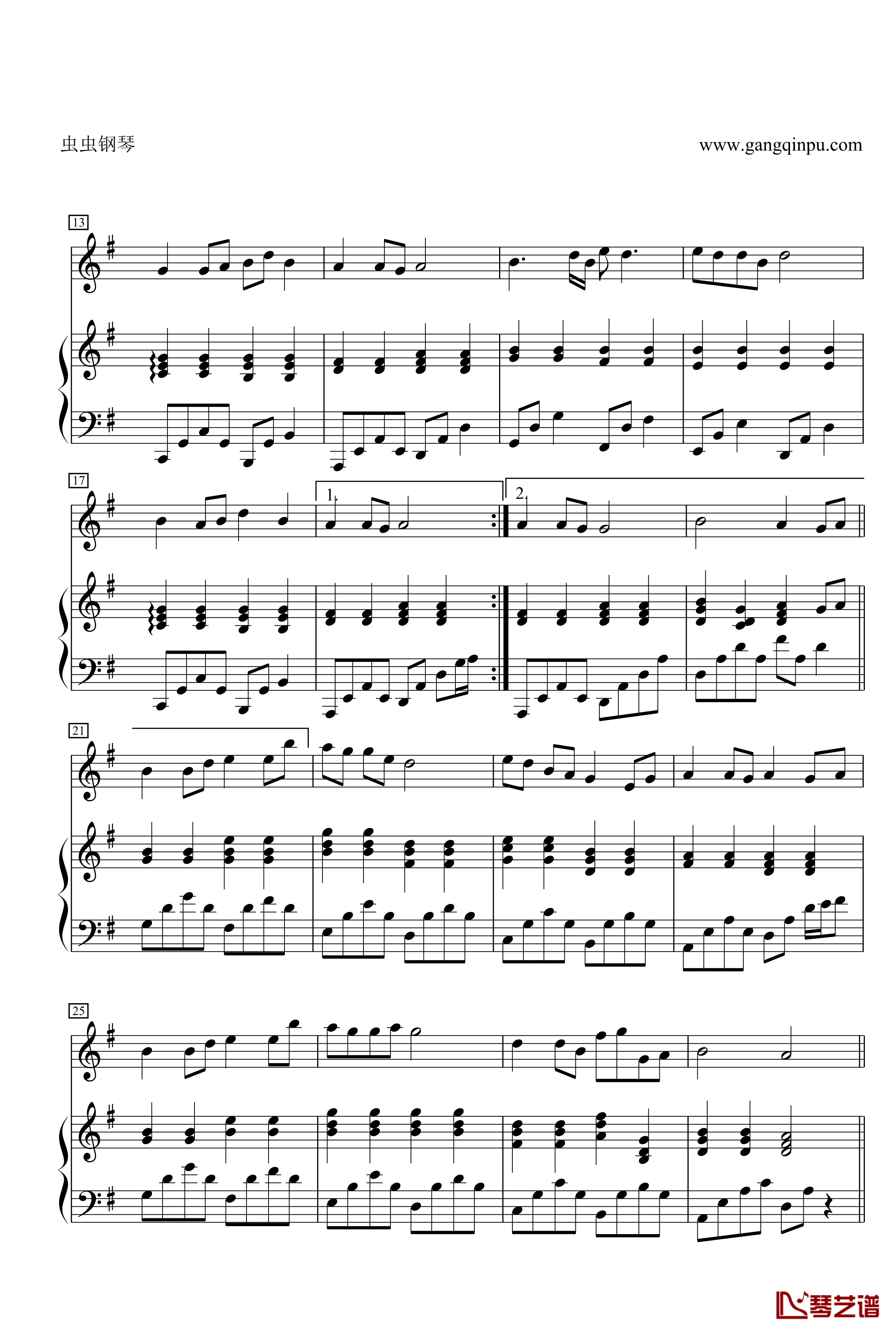 菊花台钢琴谱-二胡对话大提琴 钢琴 总谱-周杰伦2