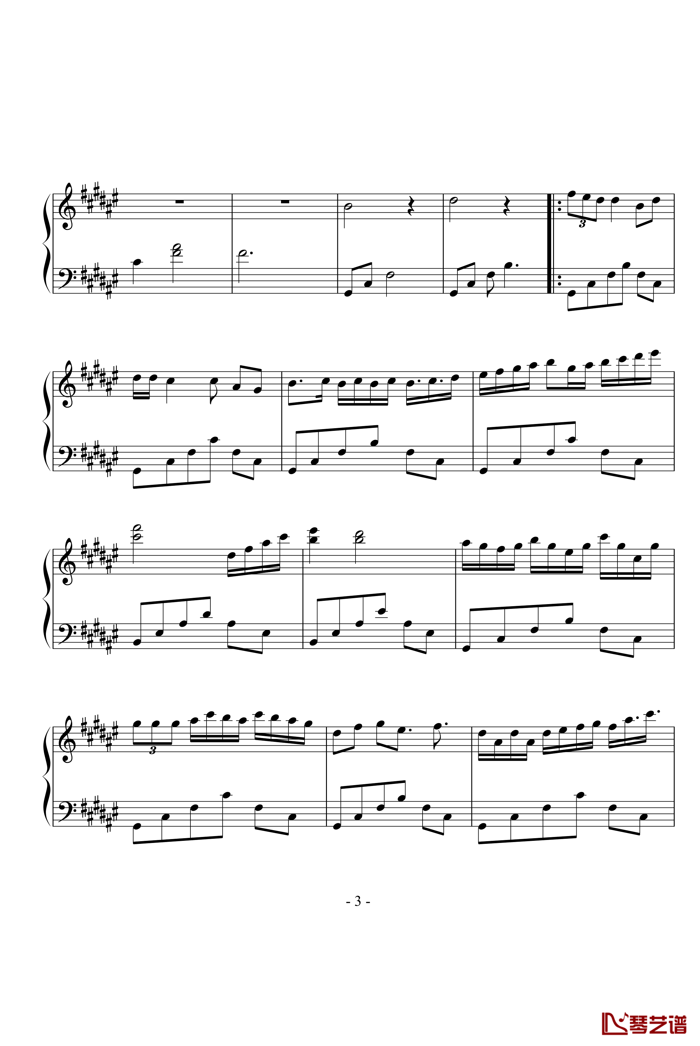 曲命钢琴谱-kanhuqu3