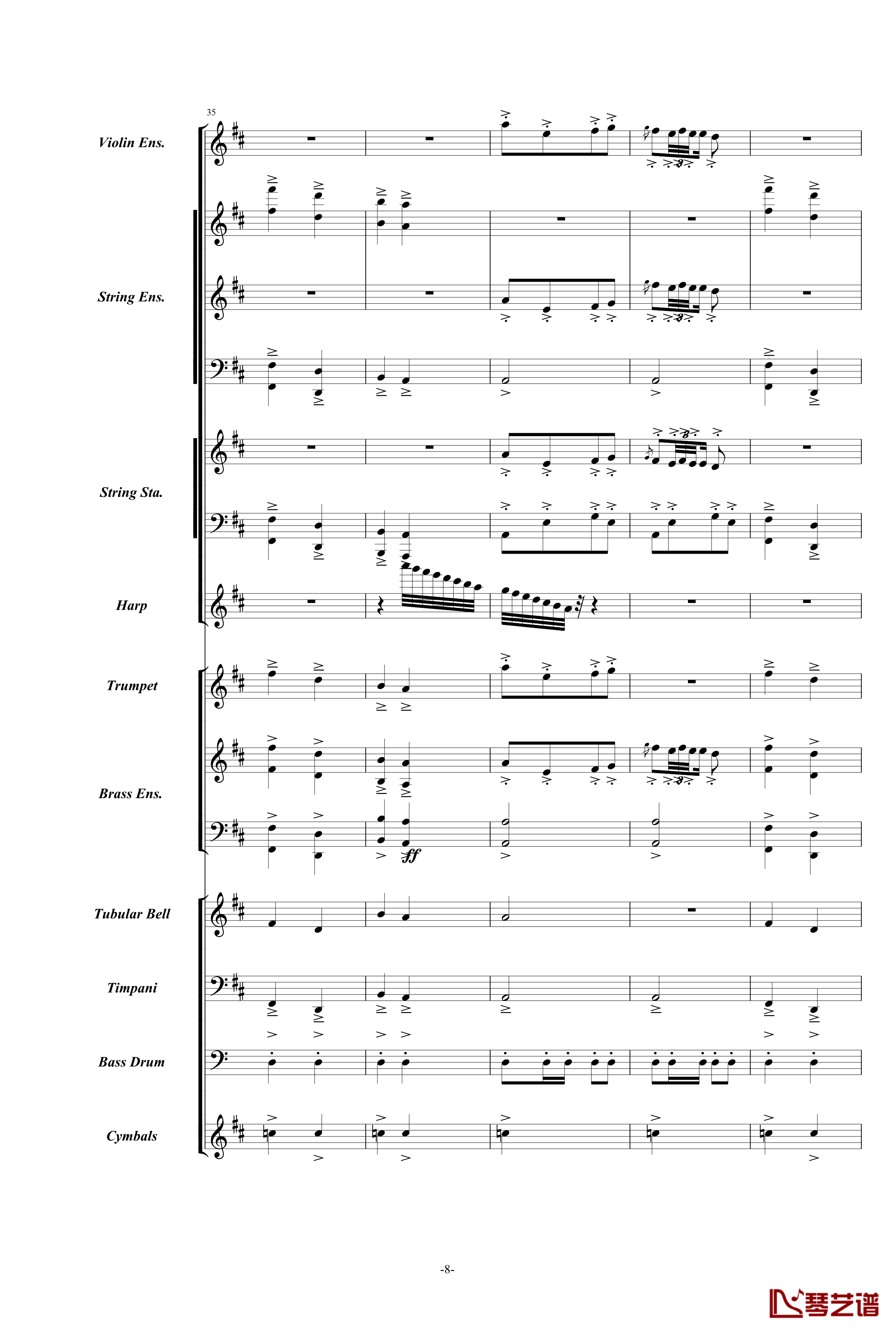 康康舞曲钢琴谱-震撼交响版总谱-奥芬巴赫8