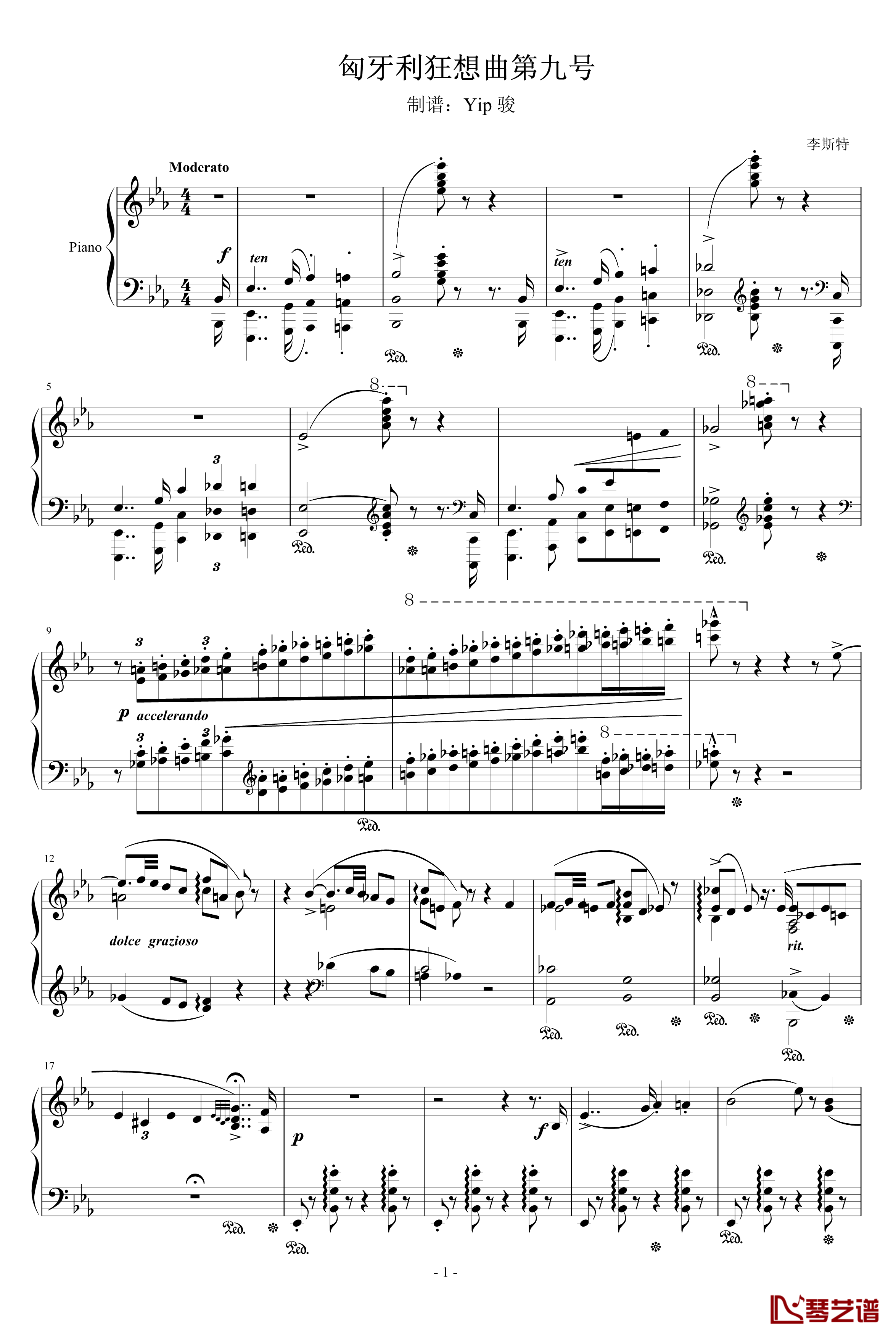 匈牙利狂想曲第9号钢琴谱-19首匈狂里篇幅最浩大、技巧最艰深的作品之一-李斯特1